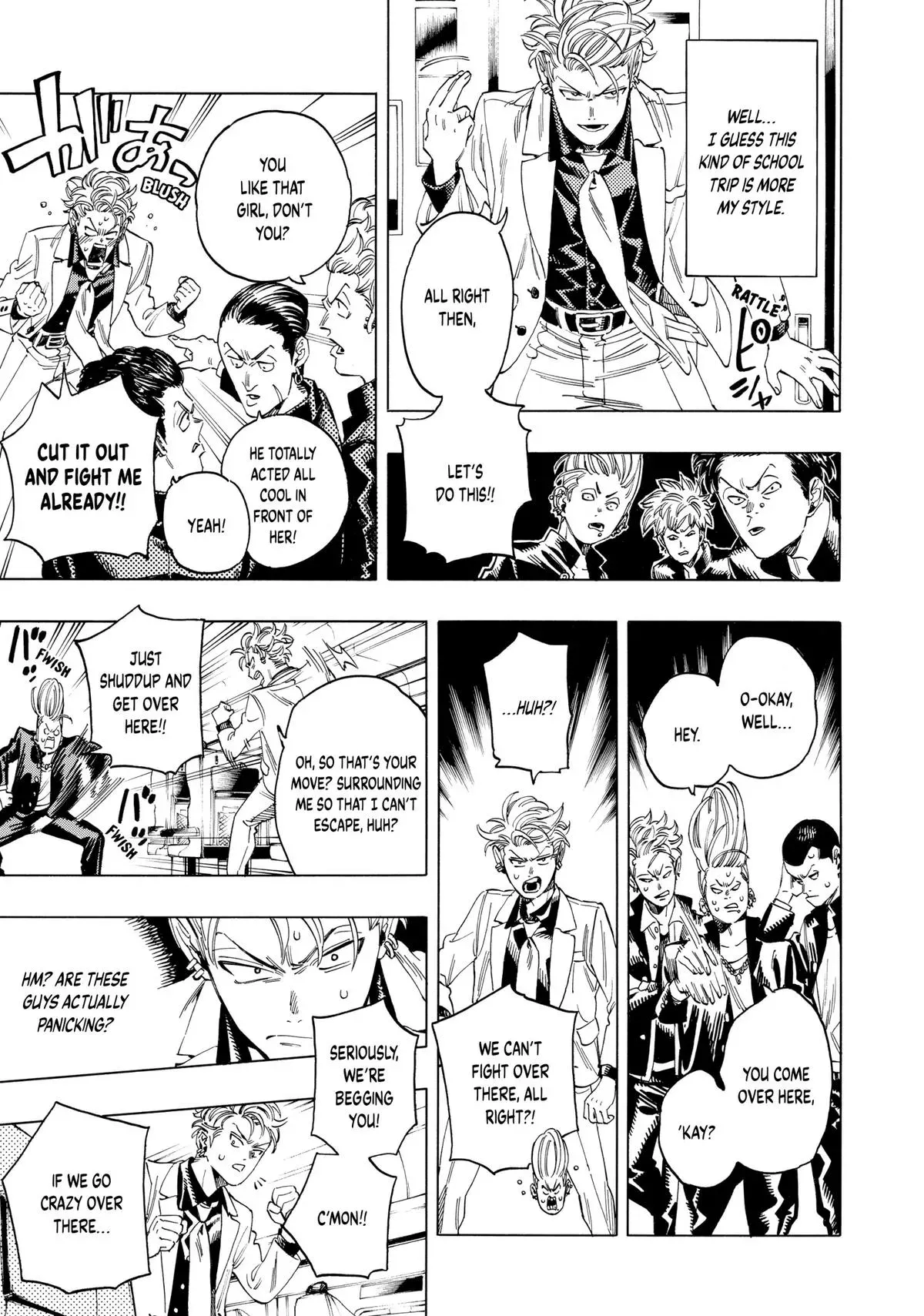 Read Honeko Akabane’s Bodyguards chapter 13 image 4 on Lezhin