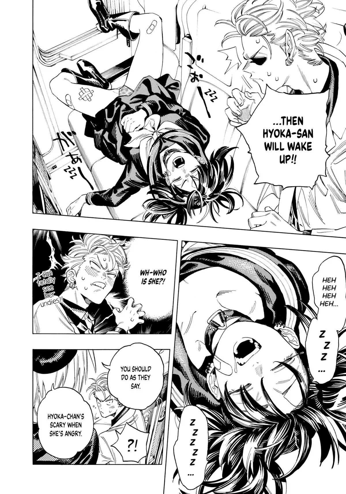 Read Honeko Akabane’s Bodyguards chapter 13 image 5 on Lezhin