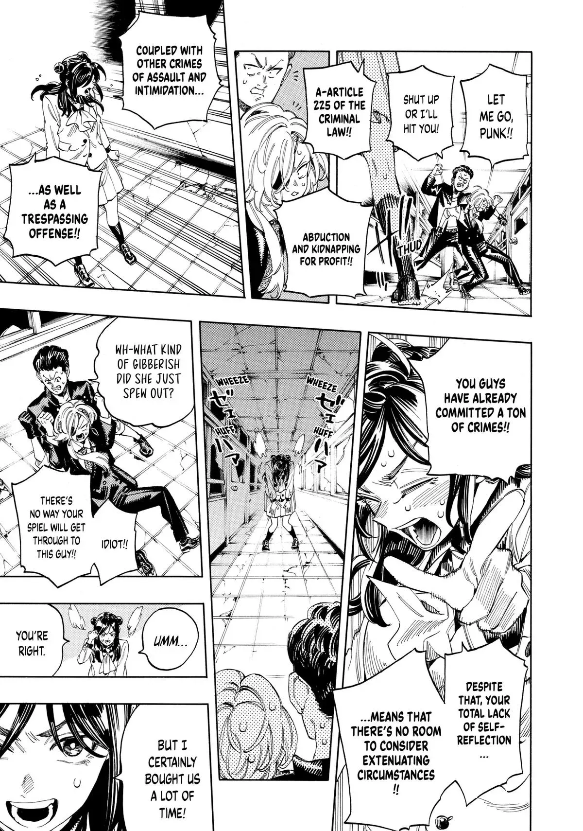Read Honeko Akabane’s Bodyguards chapter 19 image 12 on Lezhin