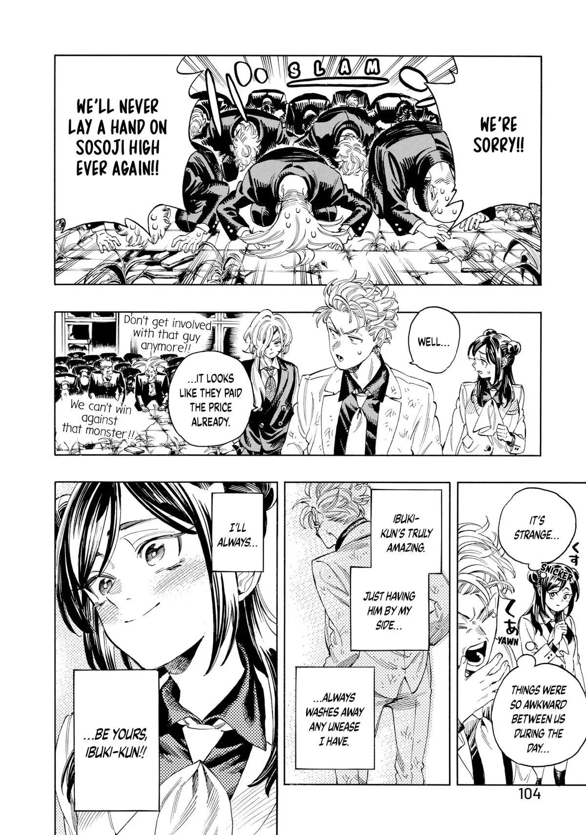 Read Honeko Akabane’s Bodyguards chapter 19 image 17 on Lezhin