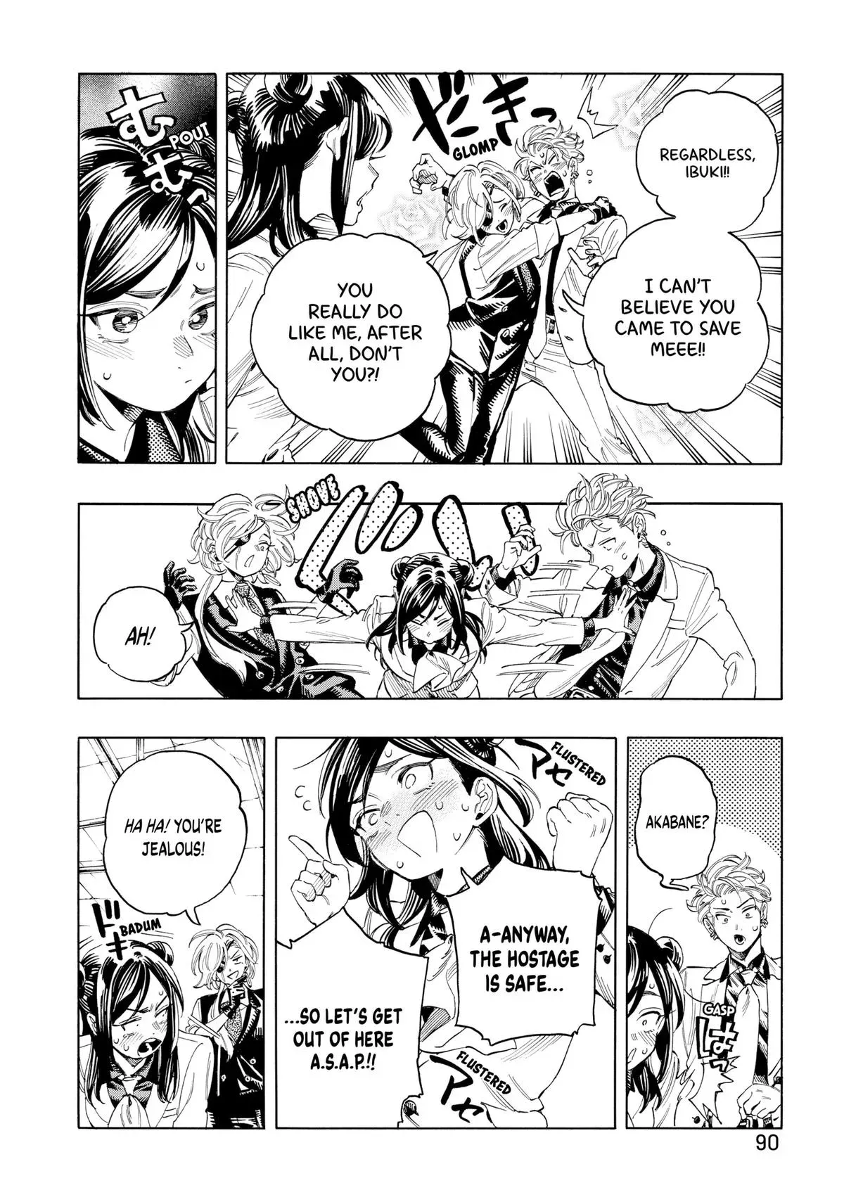 Read Honeko Akabane’s Bodyguards chapter 19 image 3 on Lezhin