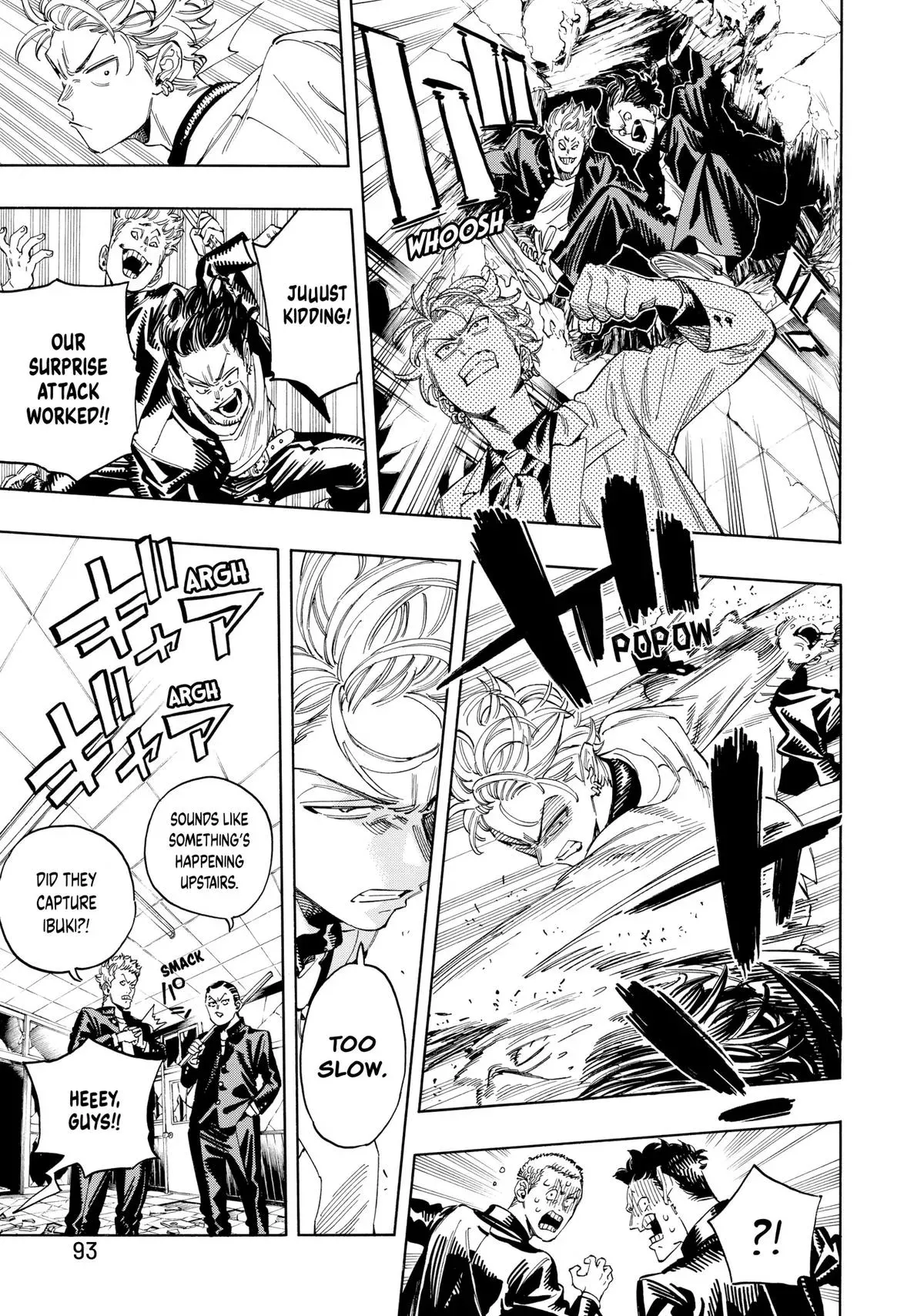 Read Honeko Akabane’s Bodyguards chapter 19 image 6 on Lezhin