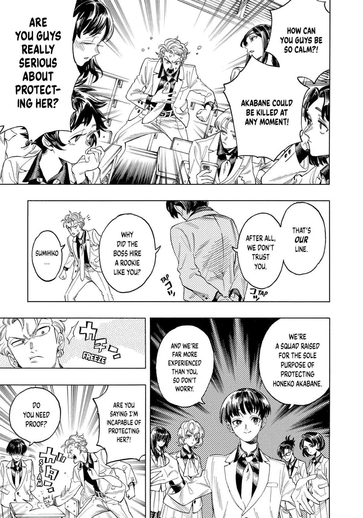 Read Honeko Akabane’s Bodyguards chapter 2 image 10 on Lezhin