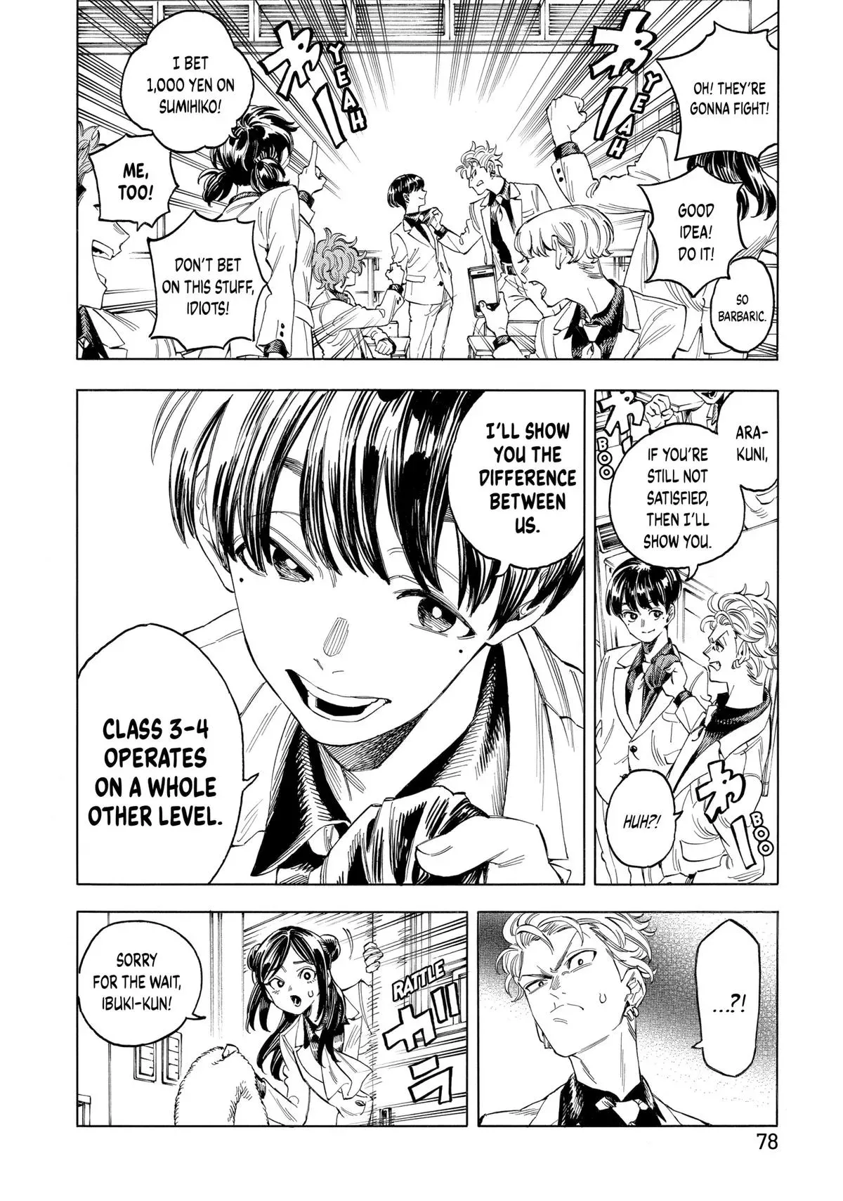 Read Honeko Akabane’s Bodyguards chapter 2 image 11 on Lezhin