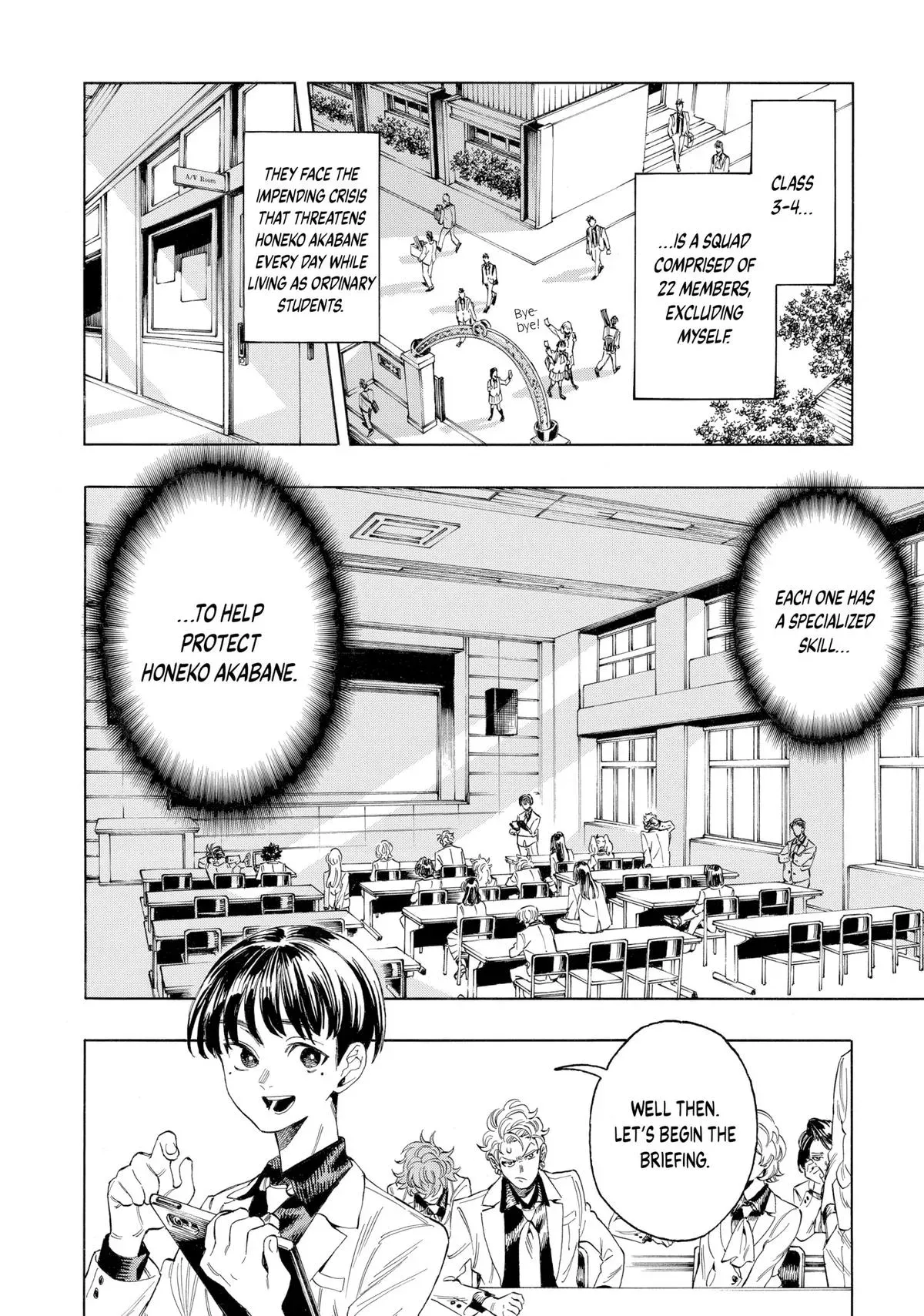 Read Honeko Akabane’s Bodyguards chapter 2 image 13 on Lezhin