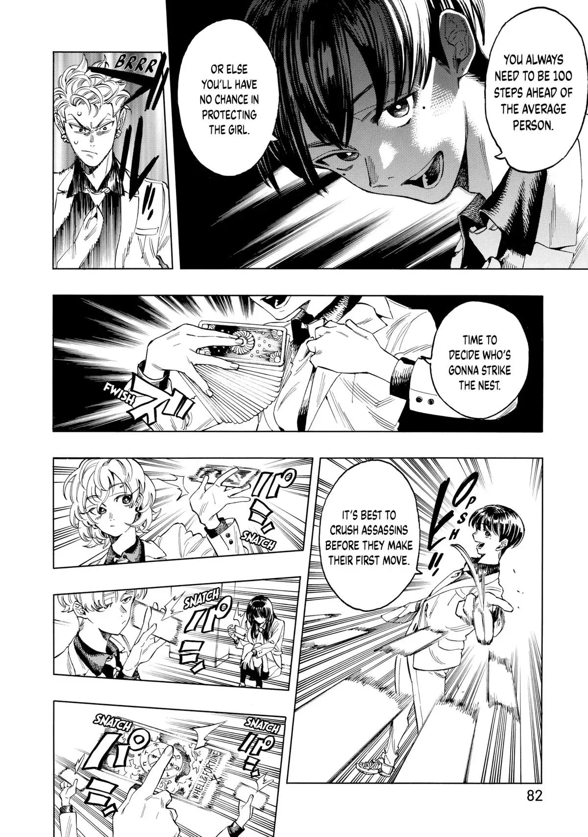 Read Honeko Akabane’s Bodyguards chapter 2 image 15 on Lezhin