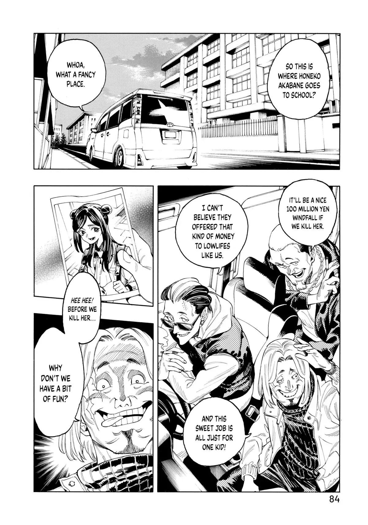 Read Honeko Akabane’s Bodyguards chapter 2 image 17 on Lezhin