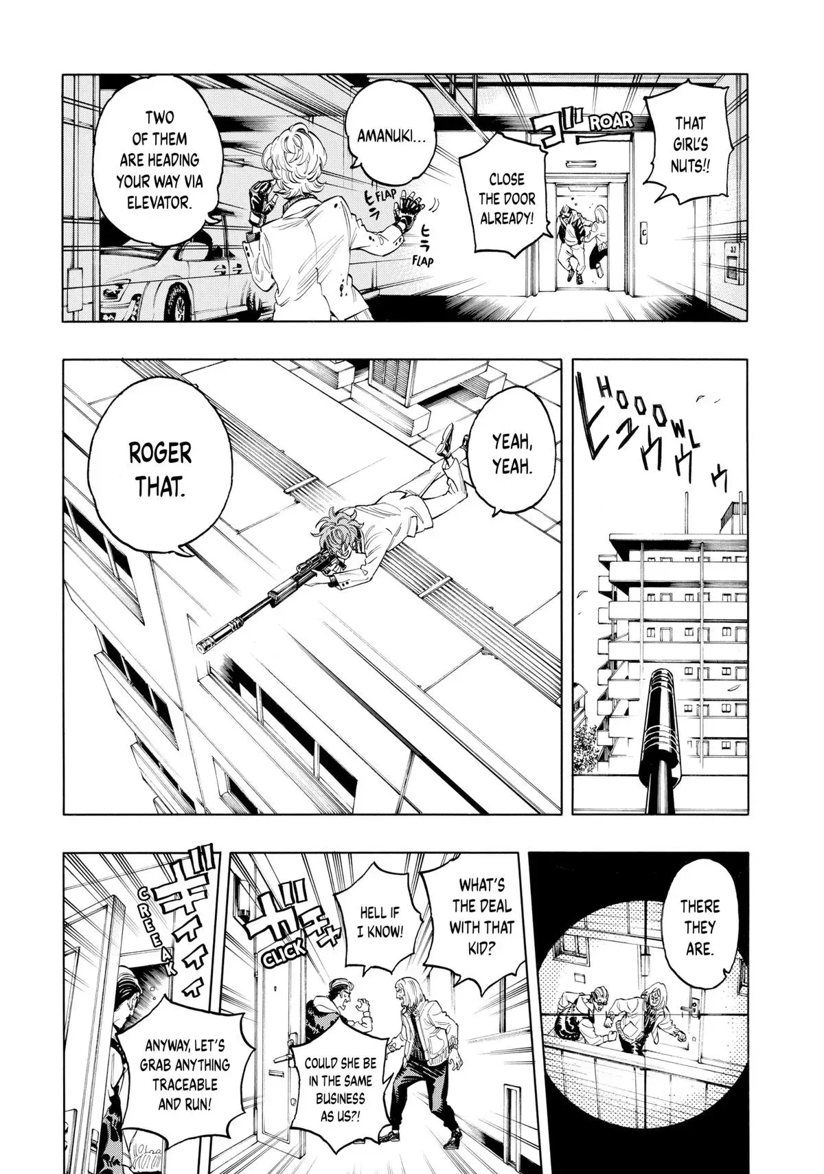 Read Honeko Akabane’s Bodyguards chapter 2 image 24 on Lezhin