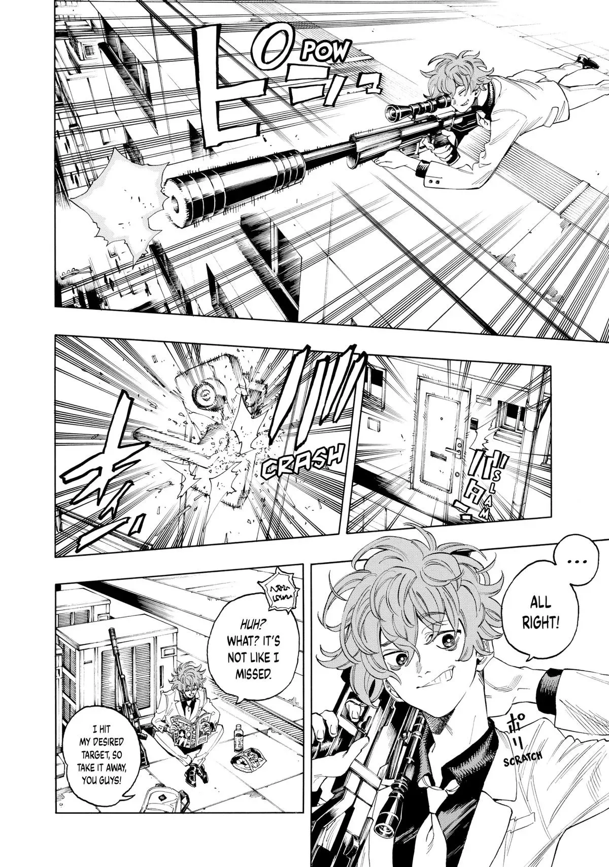 Read Honeko Akabane’s Bodyguards chapter 2 image 25 on Lezhin