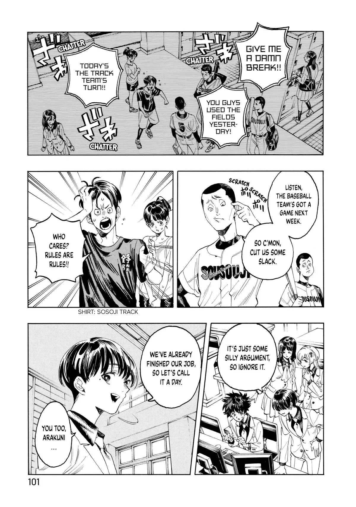 Read Honeko Akabane’s Bodyguards chapter 2 image 34 on Lezhin