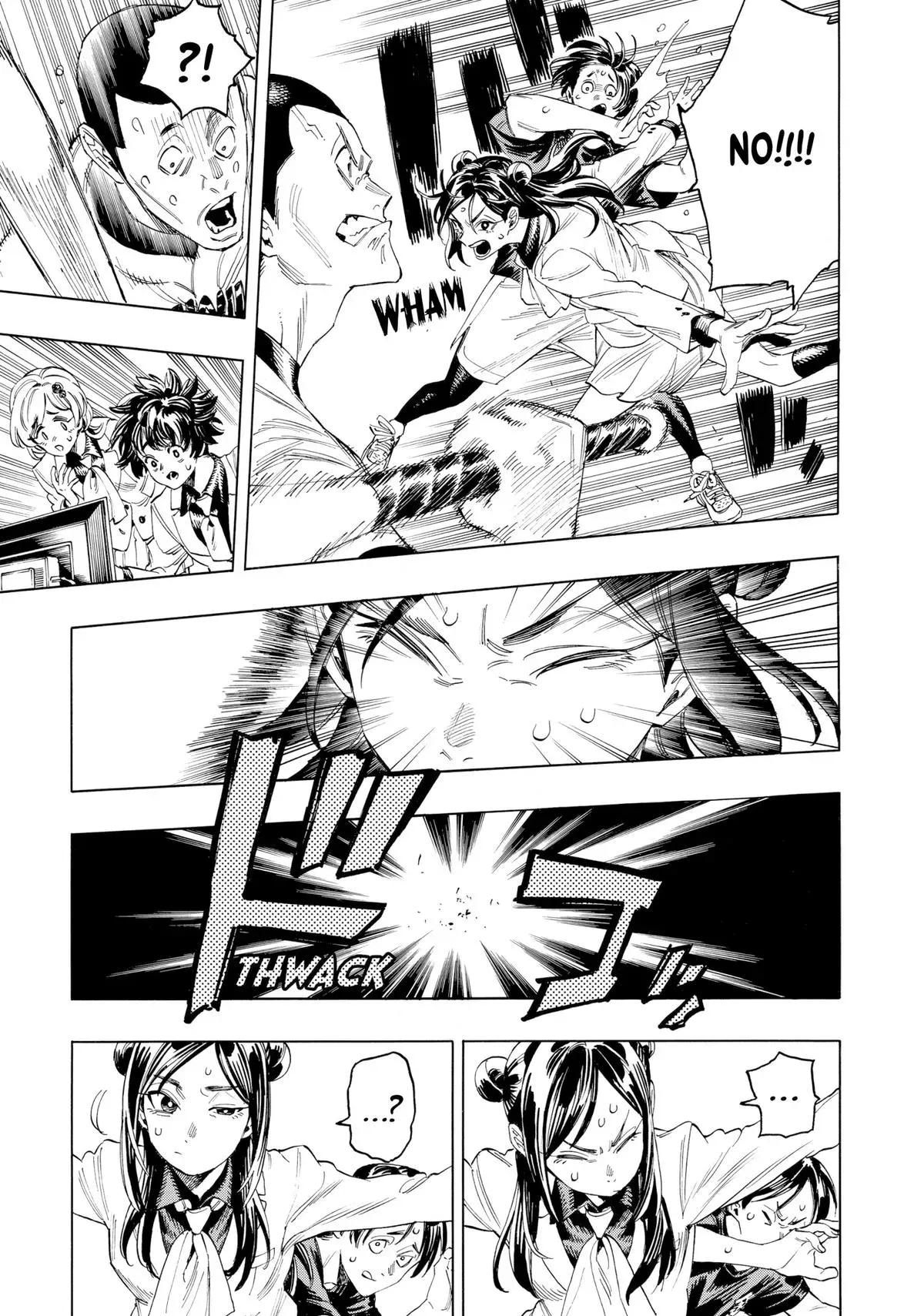 Read Honeko Akabane’s Bodyguards chapter 2 image 38 on Lezhin