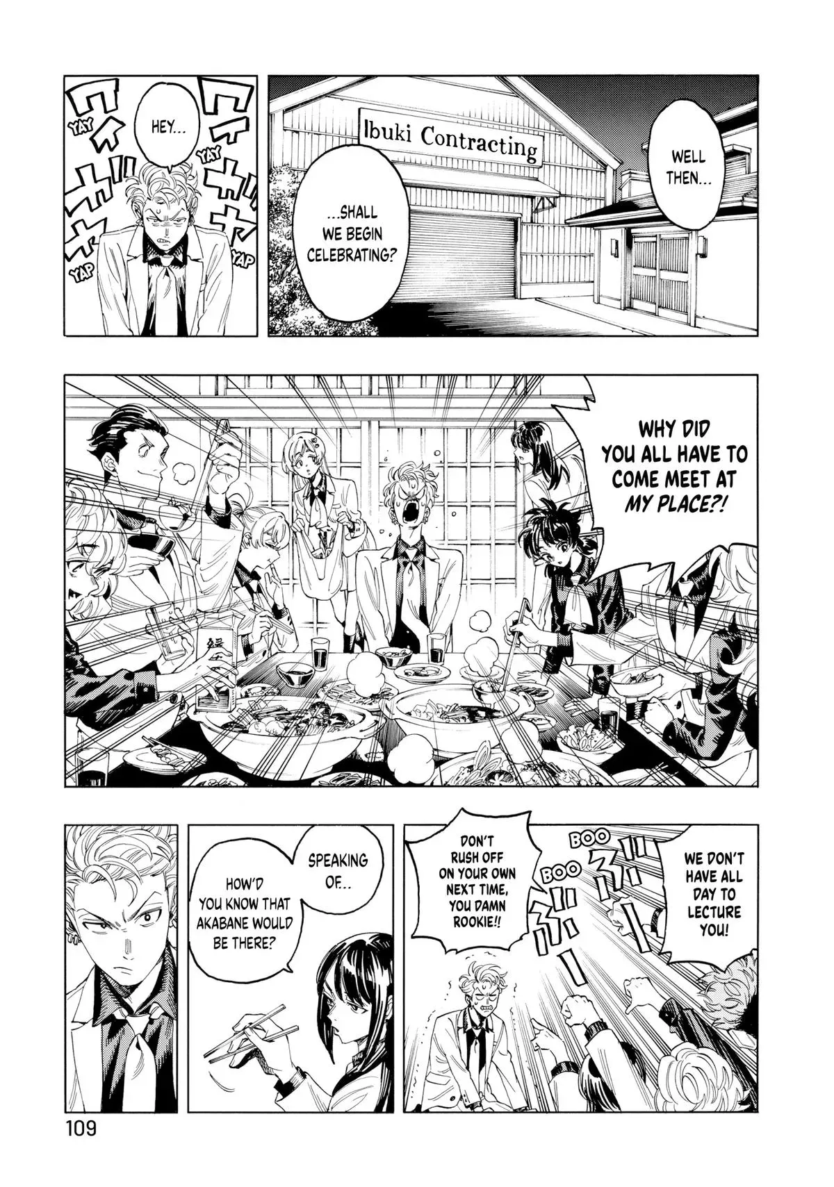 Read Honeko Akabane’s Bodyguards chapter 2 image 42 on Lezhin