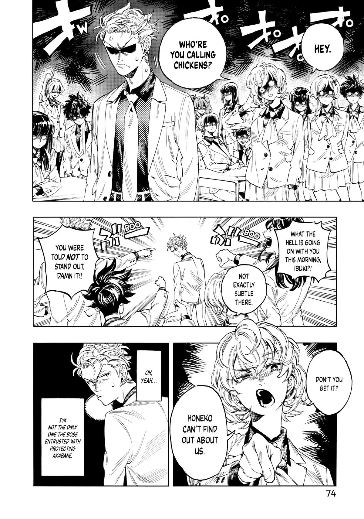Read Honeko Akabane’s Bodyguards chapter 2 image 7 on Lezhin