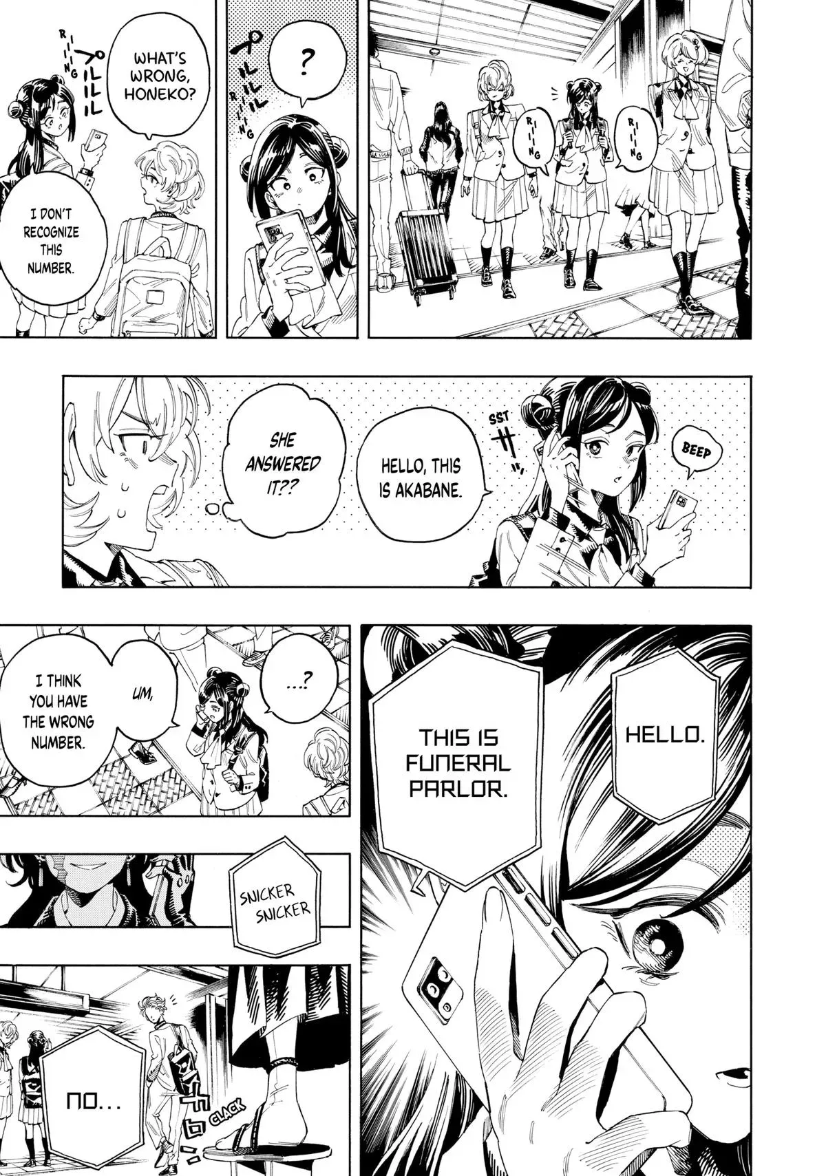 Read Honeko Akabane’s Bodyguards chapter 20 image 10 on Lezhin