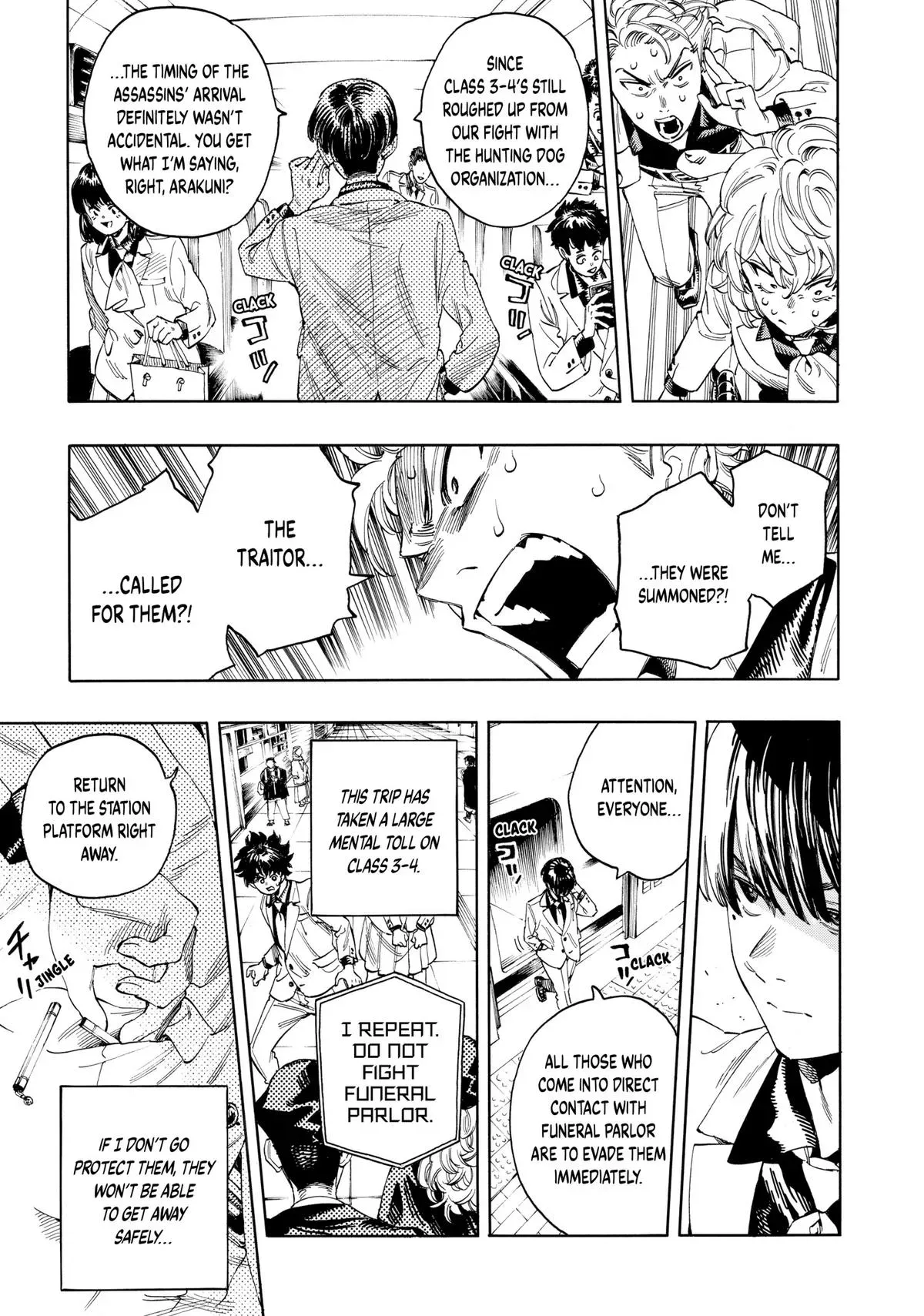 Read Honeko Akabane’s Bodyguards chapter 20 image 16 on Lezhin