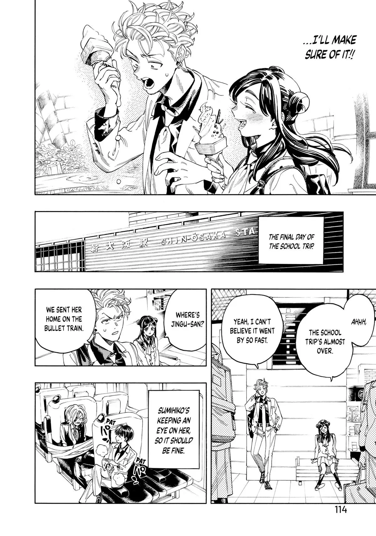 Read Honeko Akabane’s Bodyguards chapter 20 image 5 on Lezhin