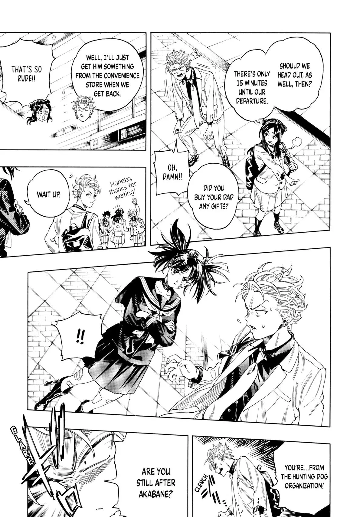 Read Honeko Akabane’s Bodyguards chapter 20 image 6 on Lezhin