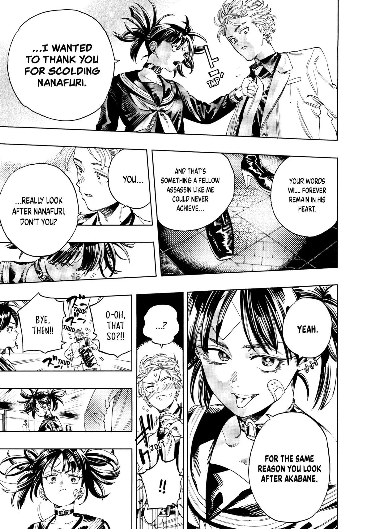 Read Honeko Akabane’s Bodyguards chapter 20 image 8 on Lezhin