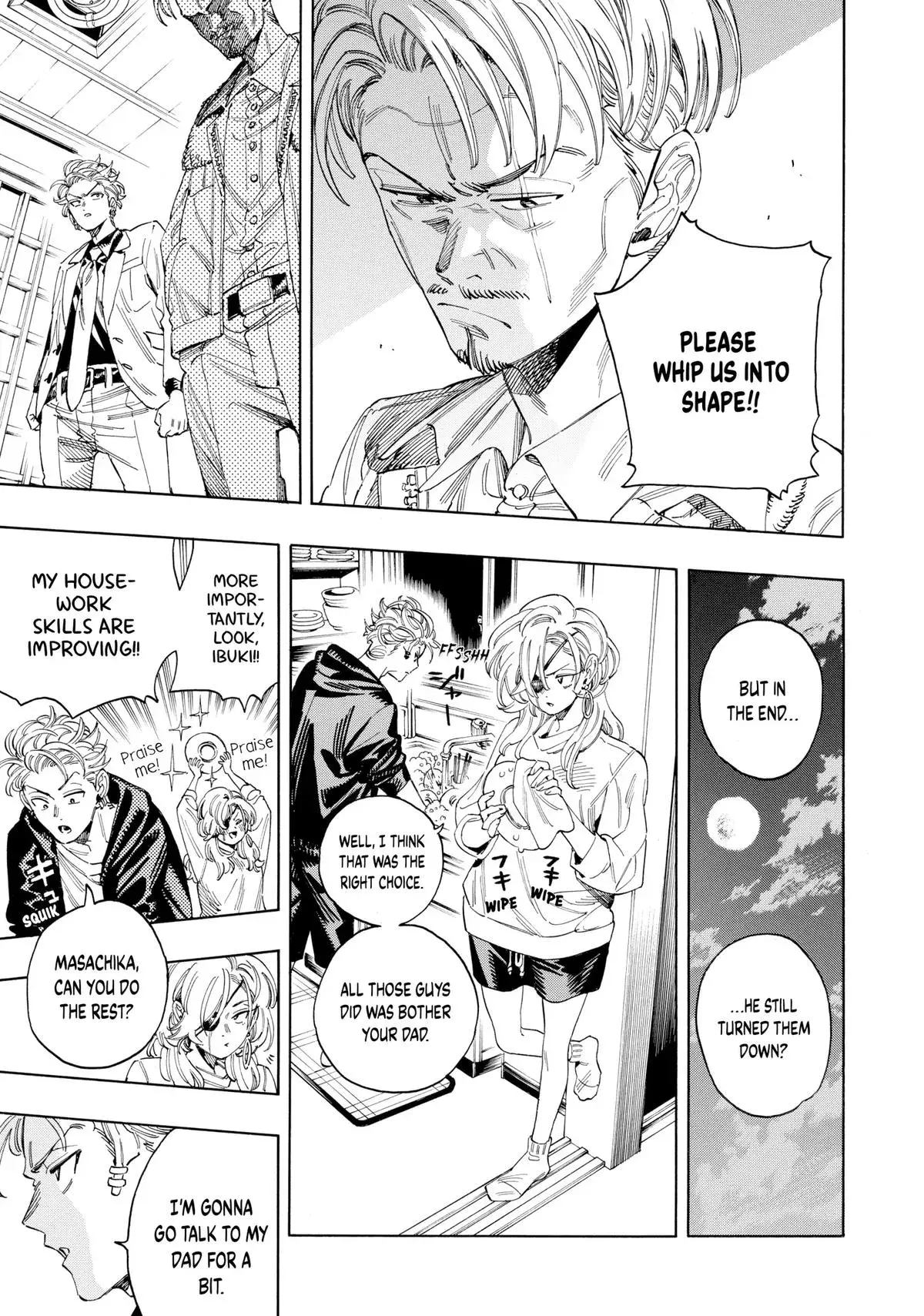 Read Honeko Akabane’s Bodyguards chapter 23 image 10 on Lezhin