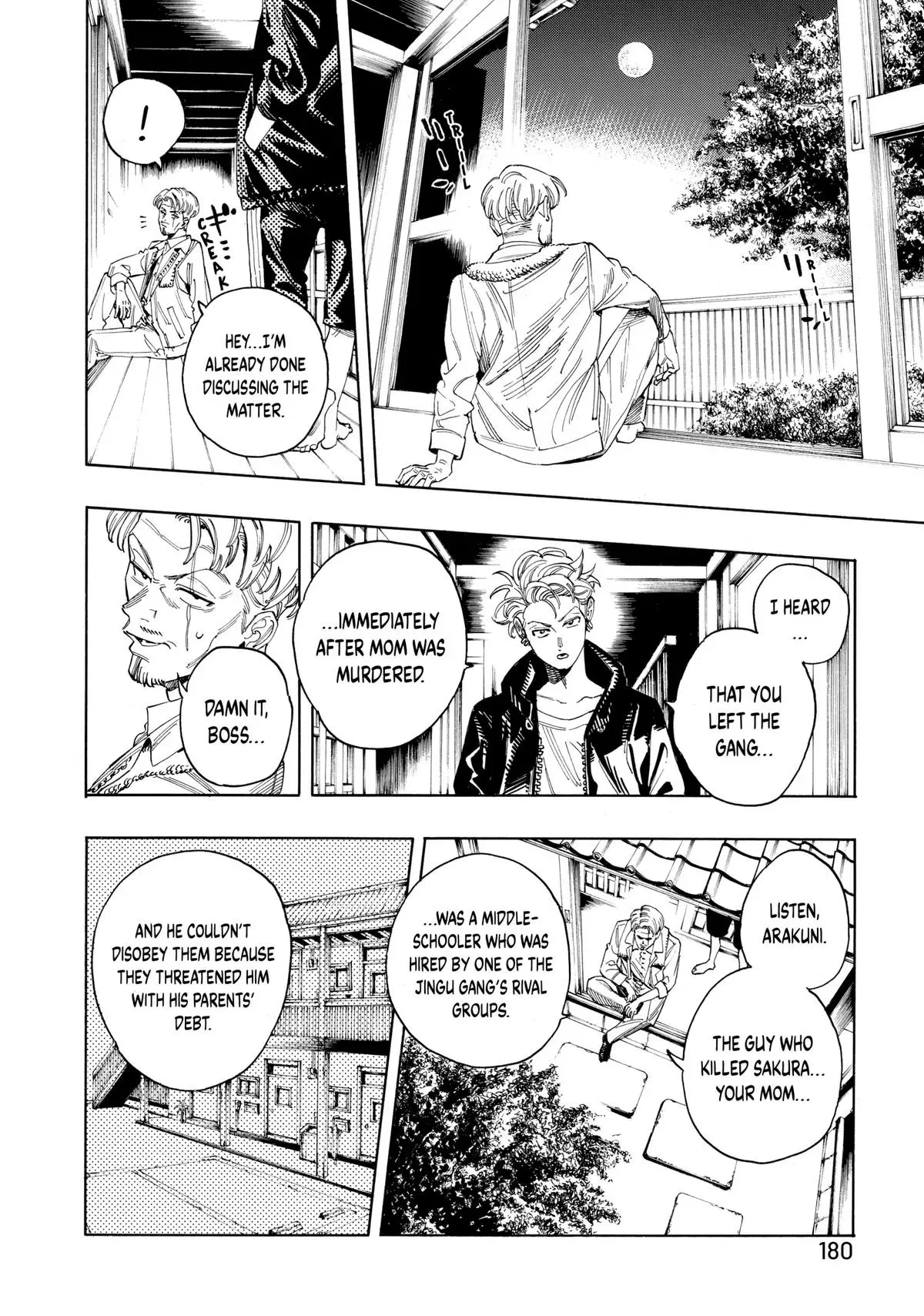 Read Honeko Akabane’s Bodyguards chapter 23 image 11 on Lezhin