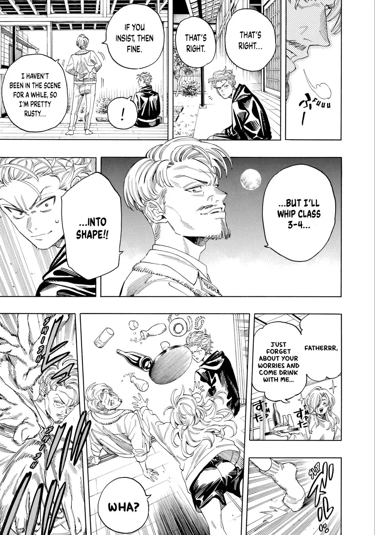 Read Honeko Akabane’s Bodyguards chapter 23 image 16 on Lezhin