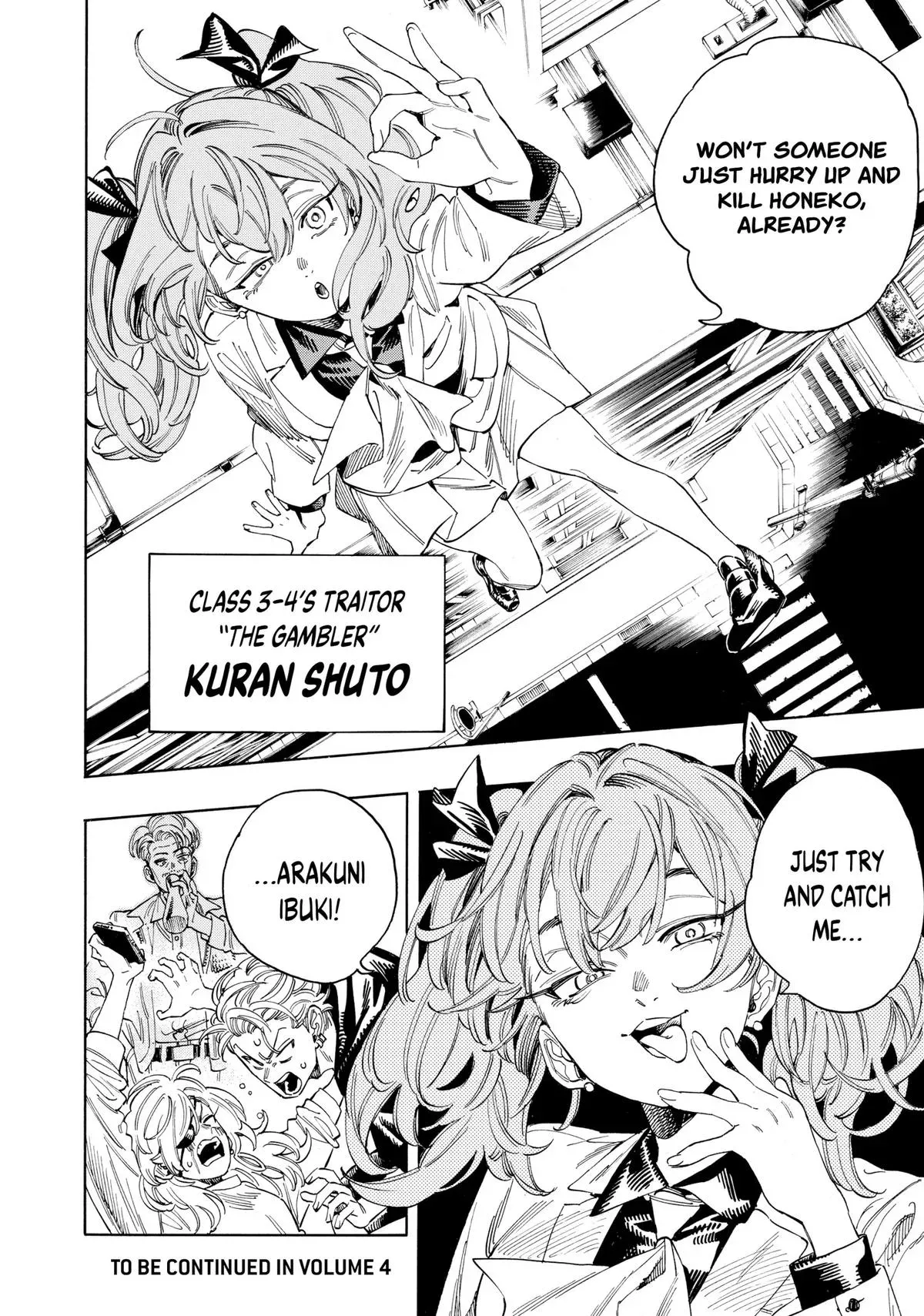 Read Honeko Akabane’s Bodyguards chapter 23 image 19 on Lezhin