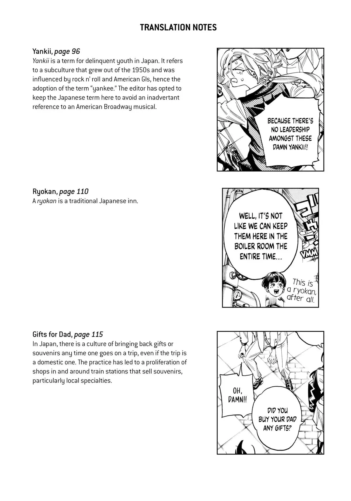 Read Honeko Akabane’s Bodyguards chapter 23 image 21 on Lezhin