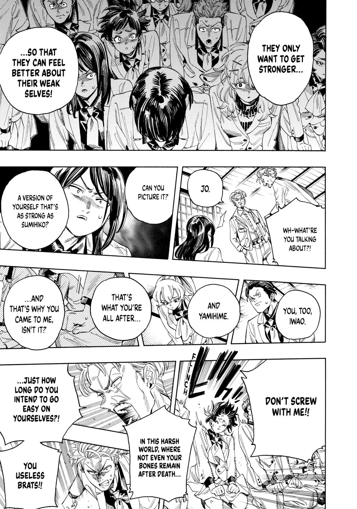 Read Honeko Akabane’s Bodyguards chapter 23 image 6 on Lezhin