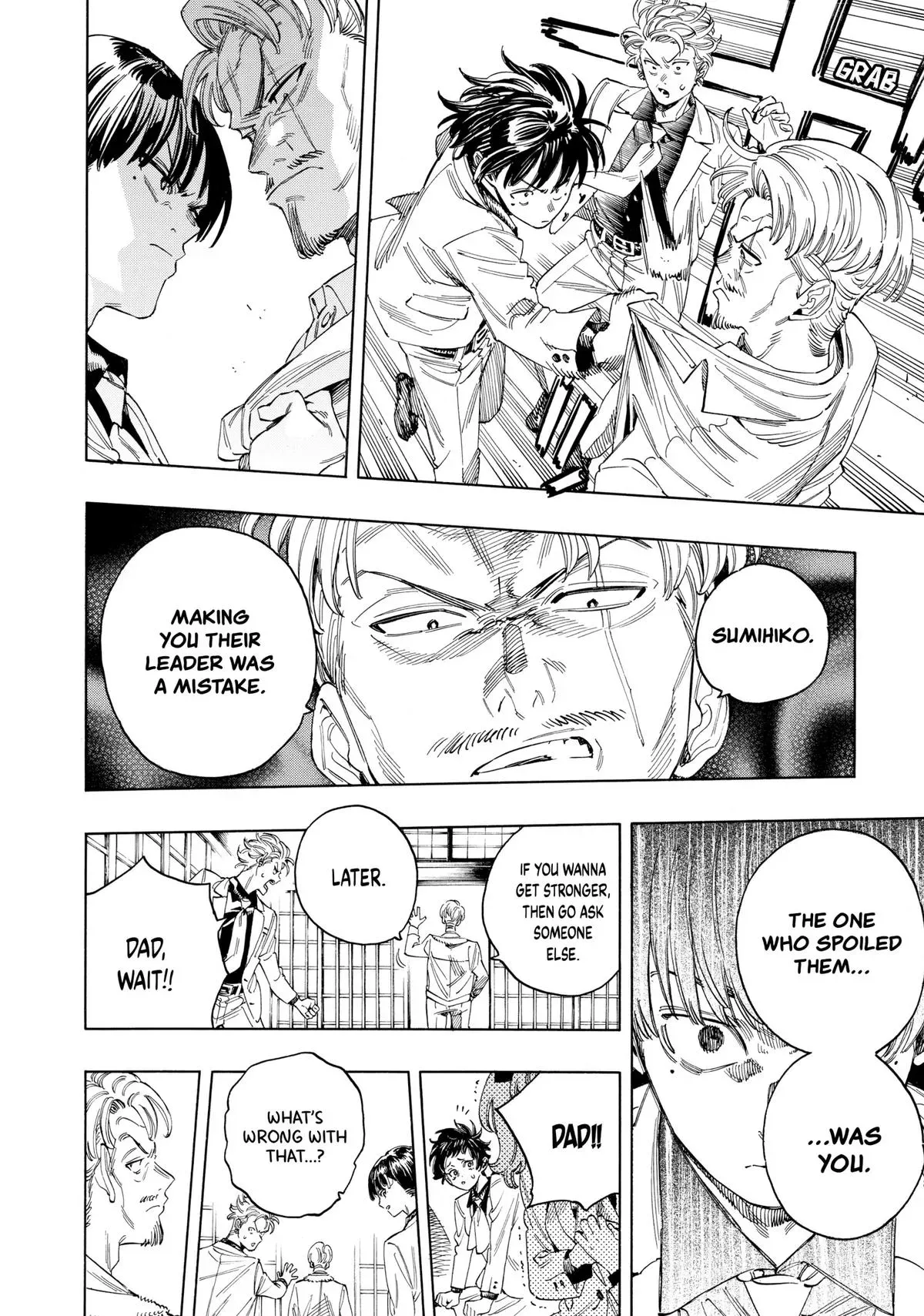 Read Honeko Akabane’s Bodyguards chapter 23 image 7 on Lezhin
