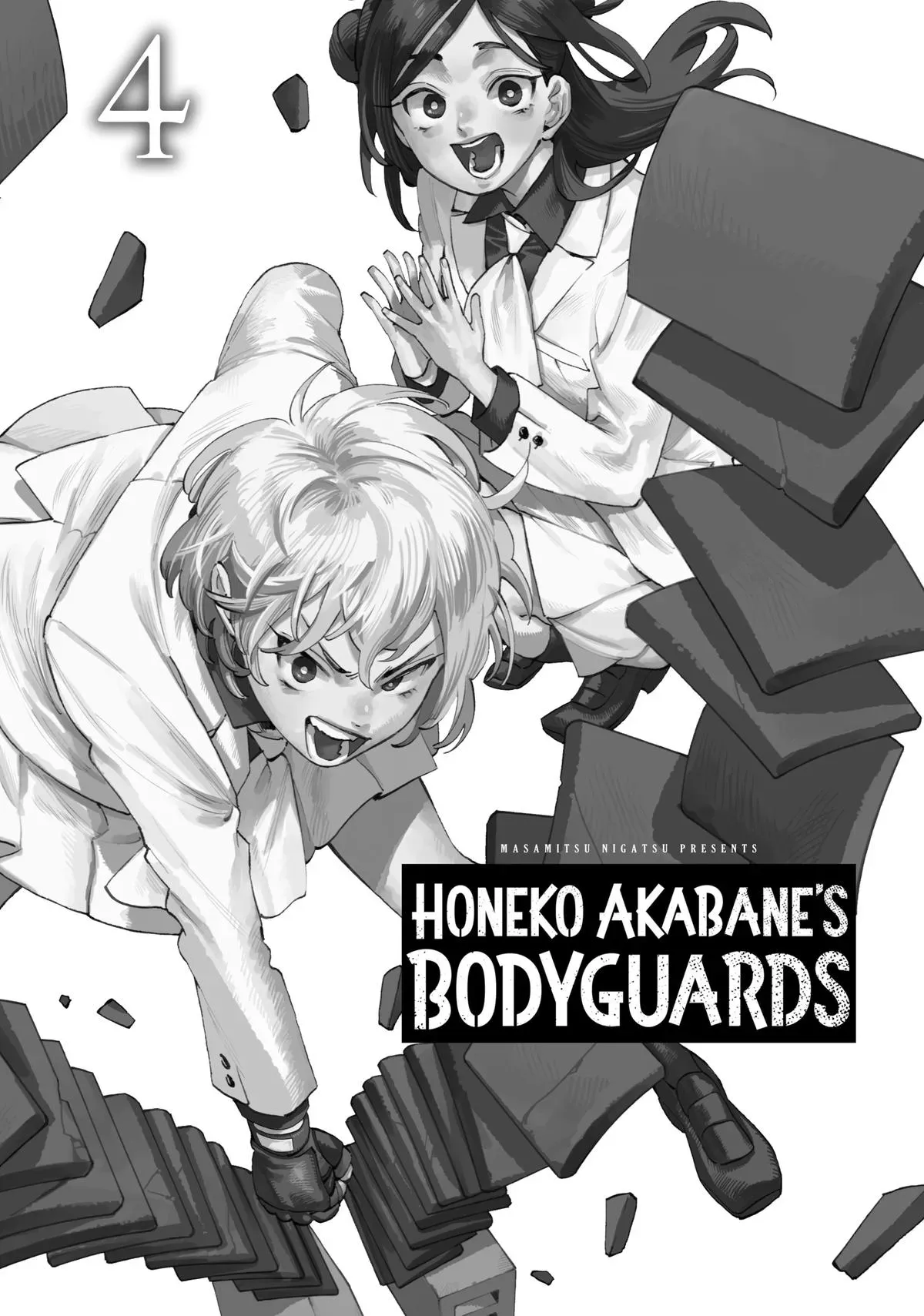 Read Honeko Akabane’s Bodyguards chapter 24 image 1 on Lezhin