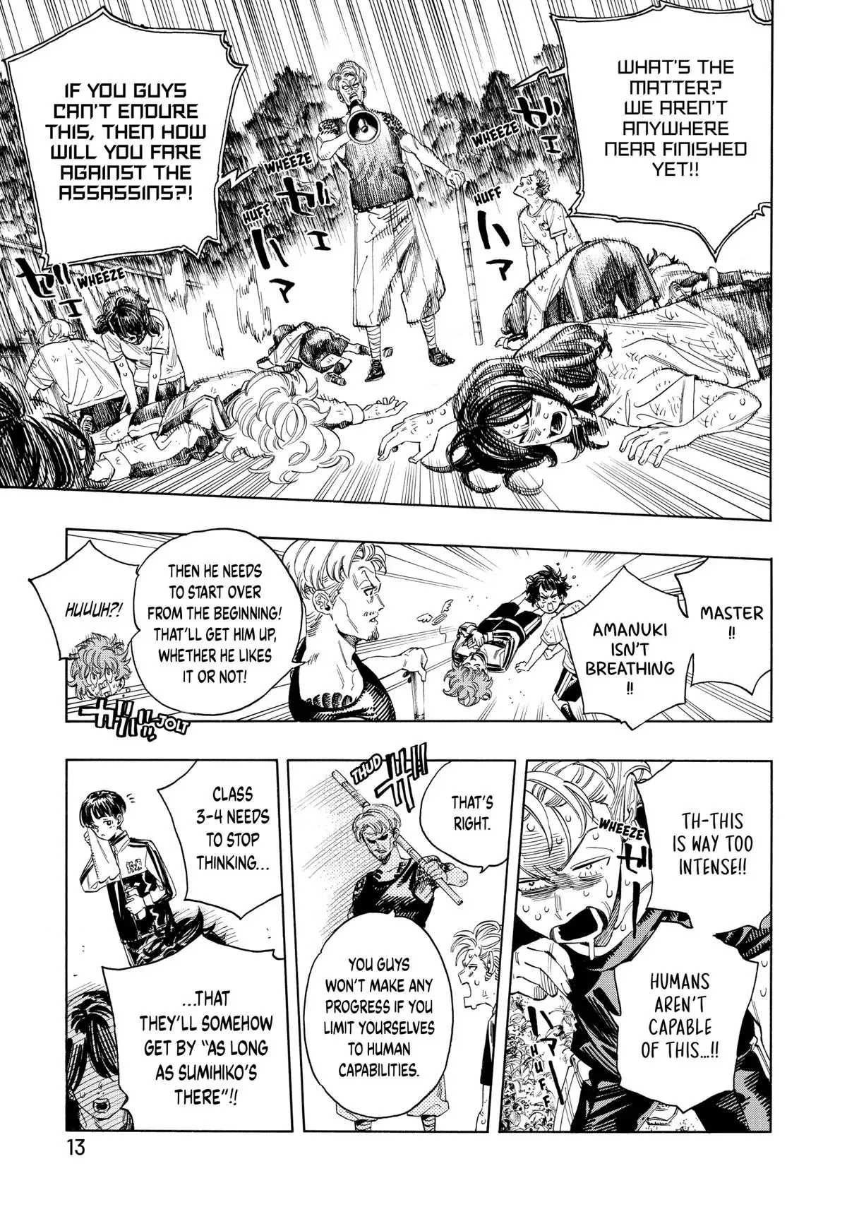 Read Honeko Akabane’s Bodyguards chapter 24 image 13 on Lezhin
