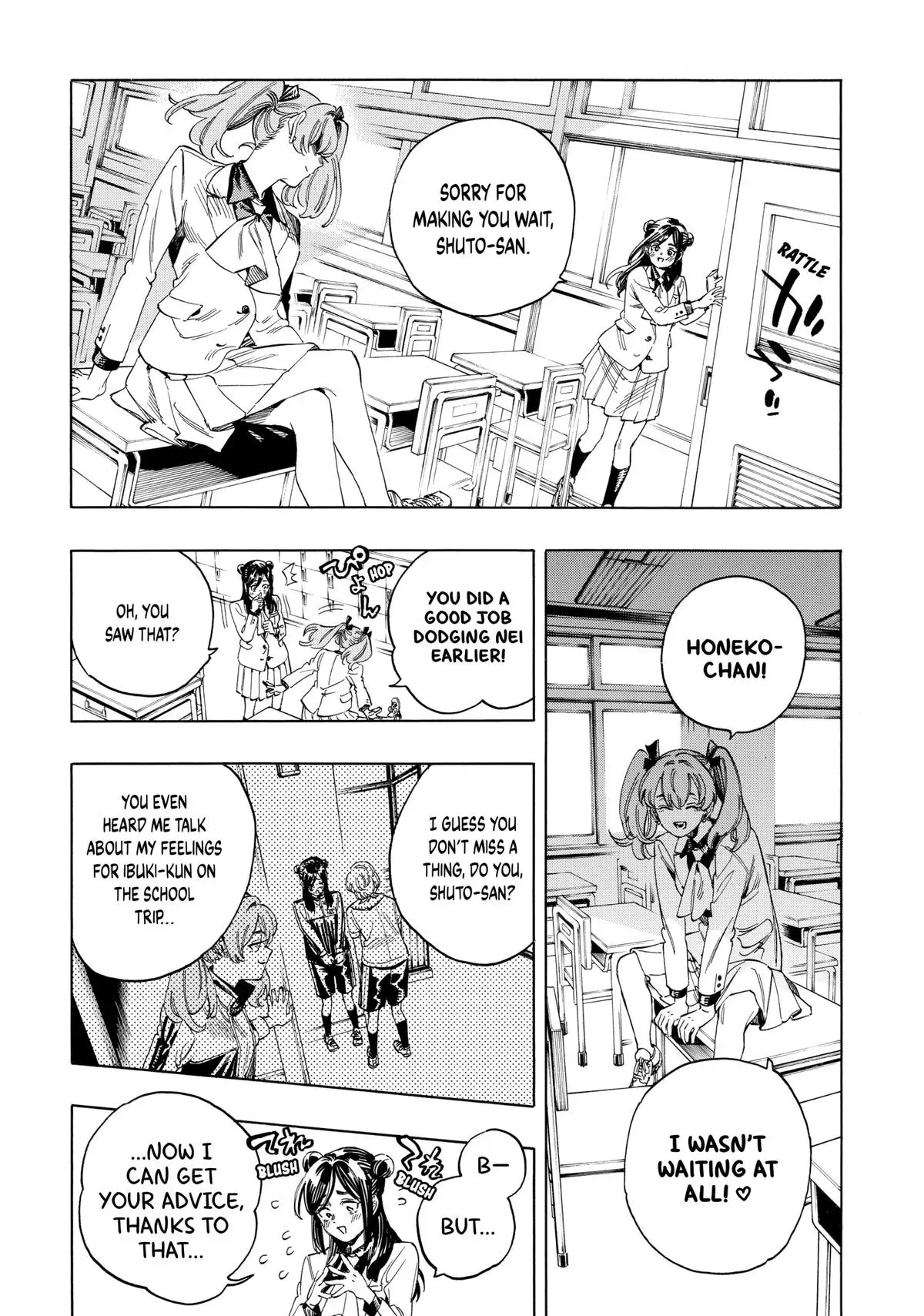 Read Honeko Akabane’s Bodyguards chapter 24 image 19 on Lezhin