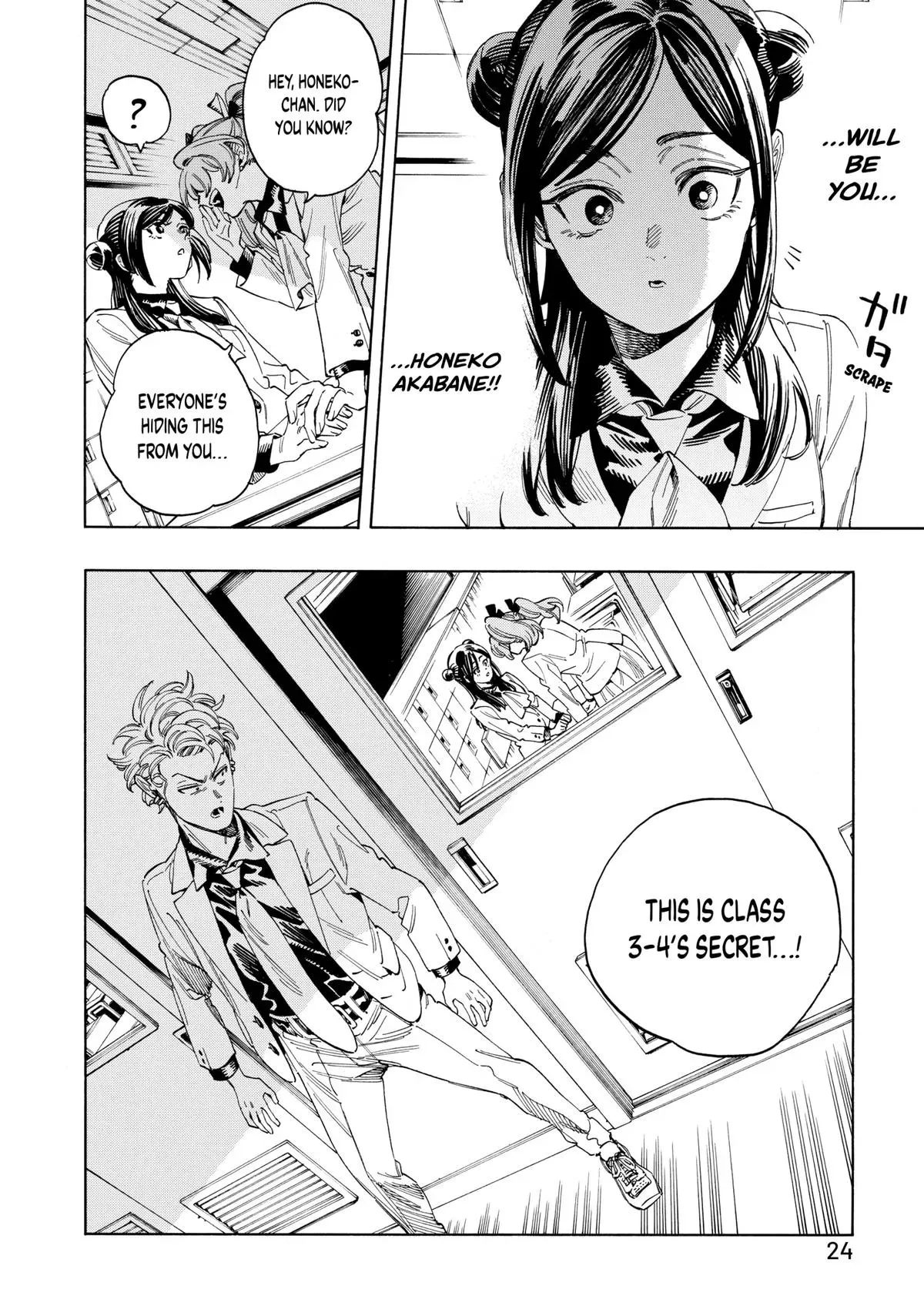 Read Honeko Akabane’s Bodyguards chapter 24 image 24 on Lezhin