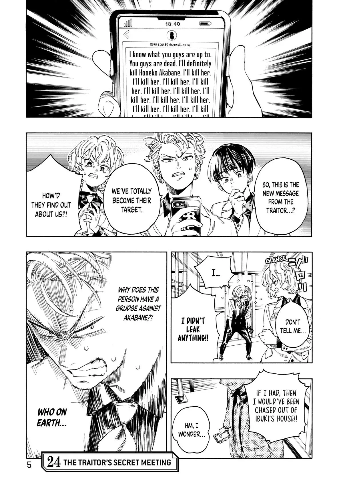 Read Honeko Akabane’s Bodyguards chapter 24 image 5 on Lezhin