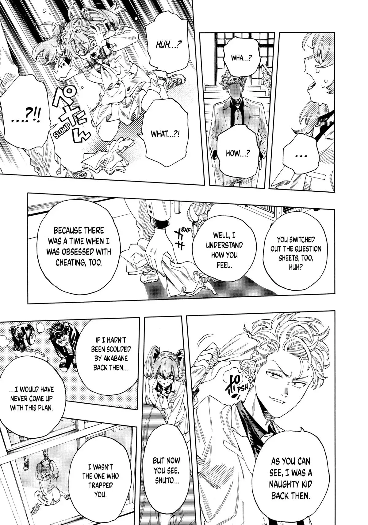 Read Honeko Akabane’s Bodyguards chapter 27 image 16 on Lezhin
