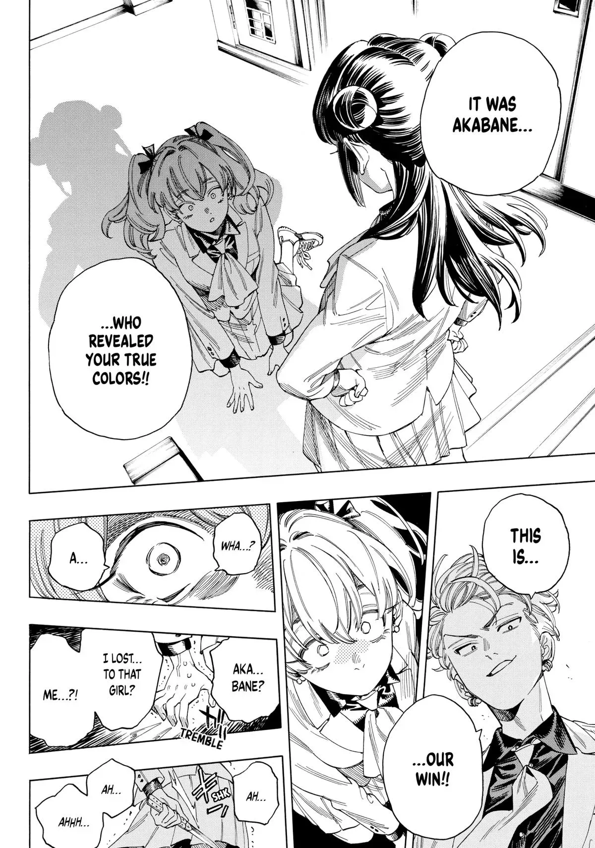 Read Honeko Akabane’s Bodyguards chapter 27 image 17 on Lezhin