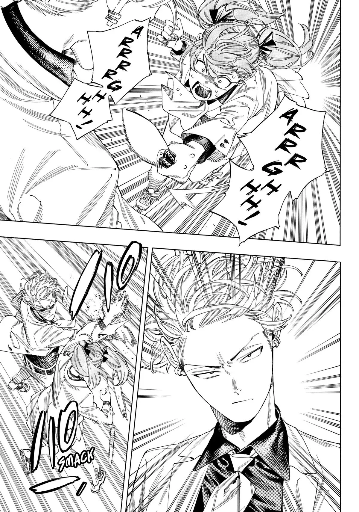 Read Honeko Akabane’s Bodyguards chapter 27 image 18 on Lezhin