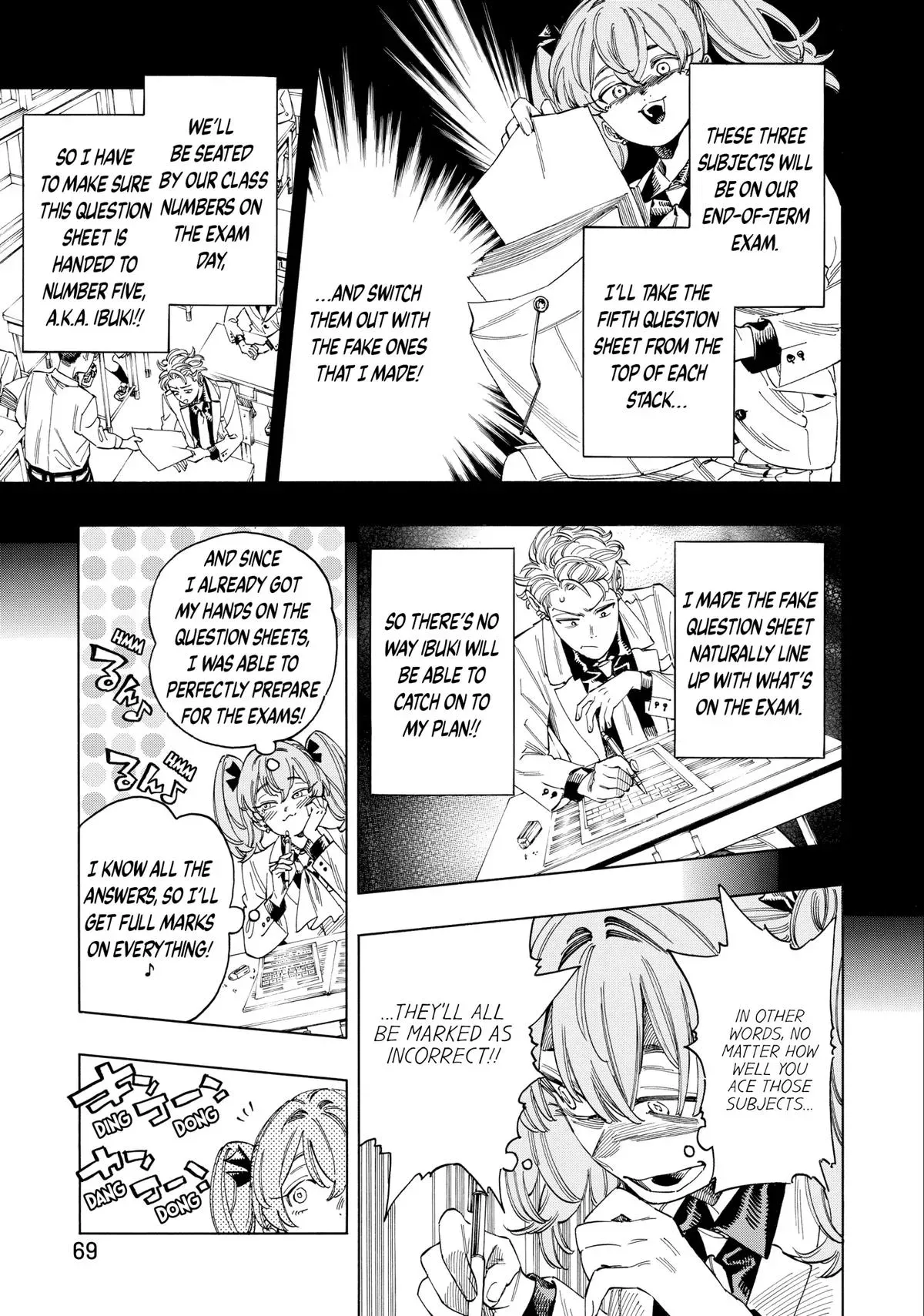 Read Honeko Akabane’s Bodyguards chapter 27 image 2 on Lezhin