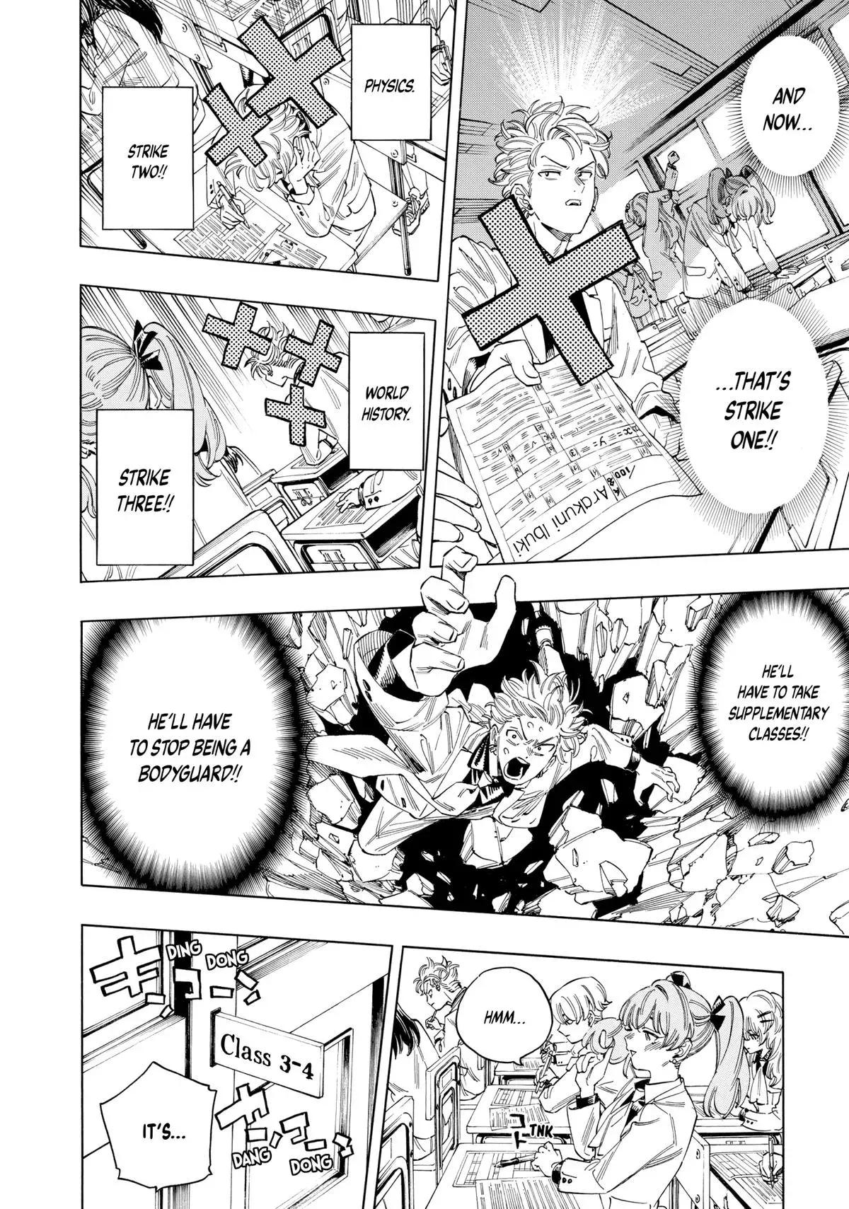 Read Honeko Akabane’s Bodyguards chapter 27 image 3 on Lezhin