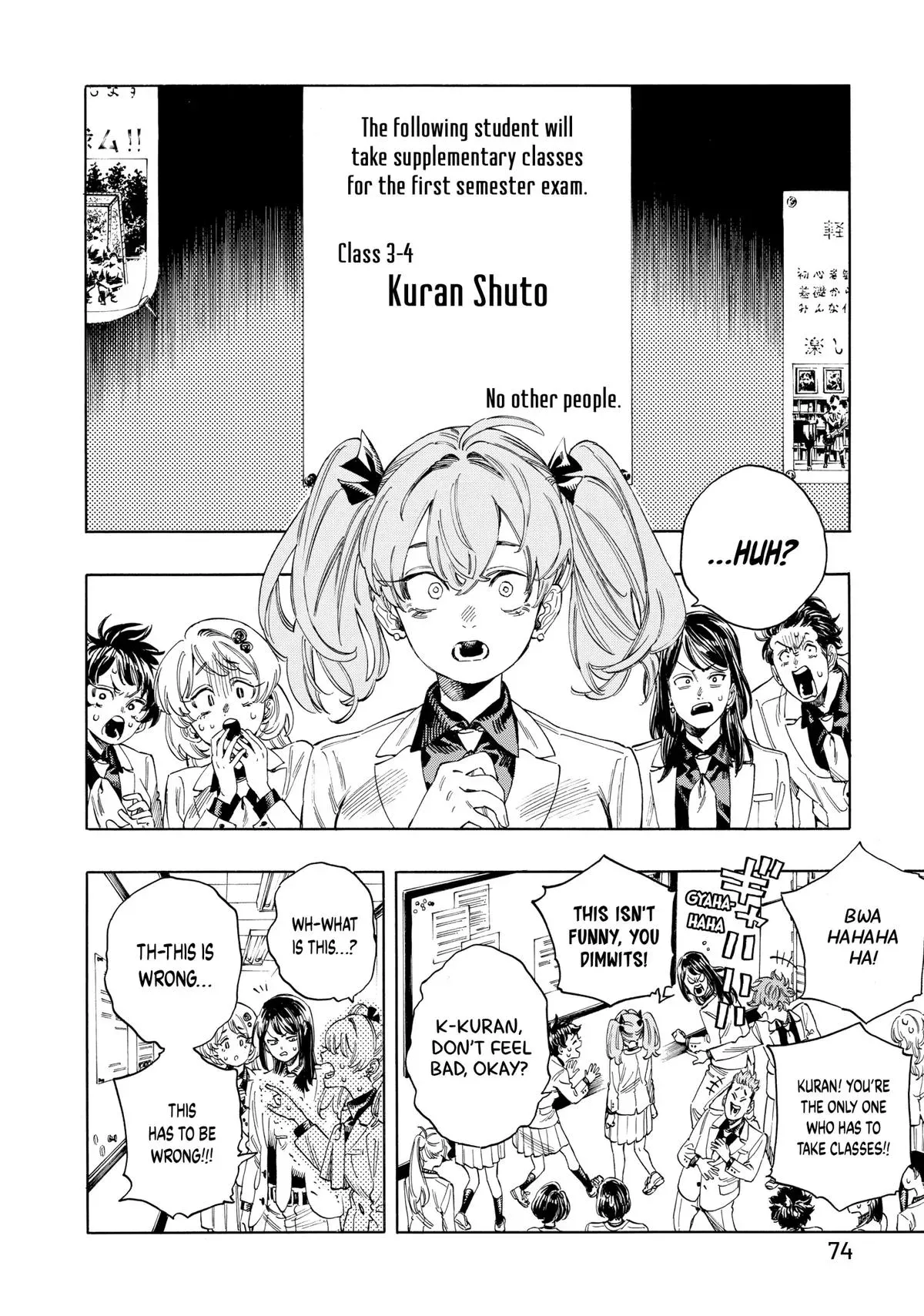 Read Honeko Akabane’s Bodyguards chapter 27 image 7 on Lezhin