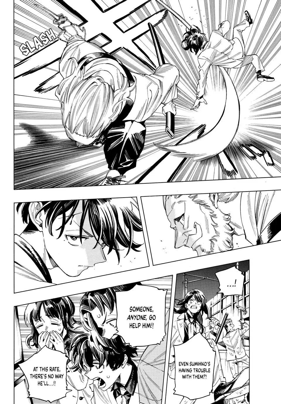 Read Honeko Akabane’s Bodyguards chapter 38 image 12 on Lezhin