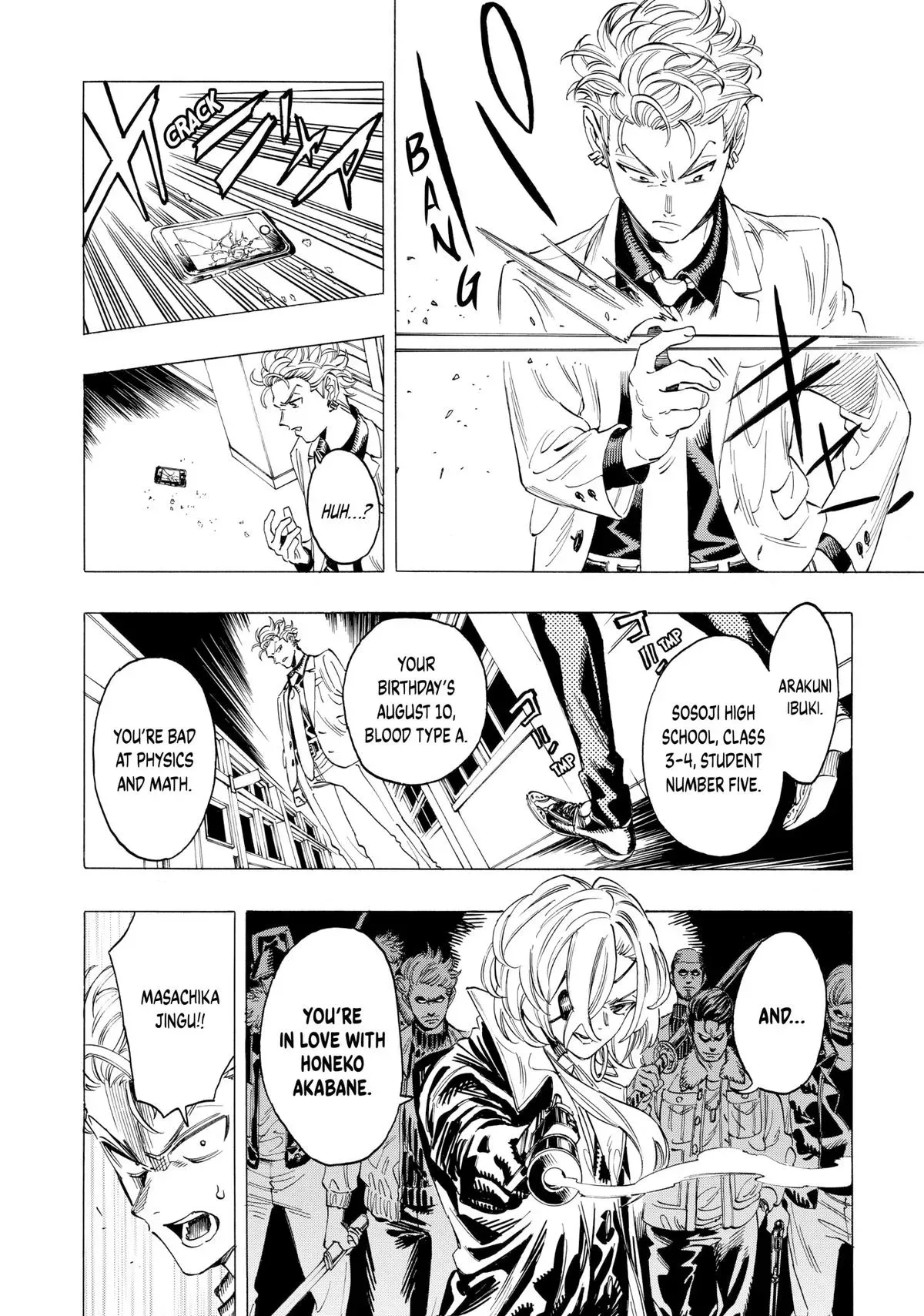 Read Honeko Akabane’s Bodyguards chapter 4 image 13 on Lezhin