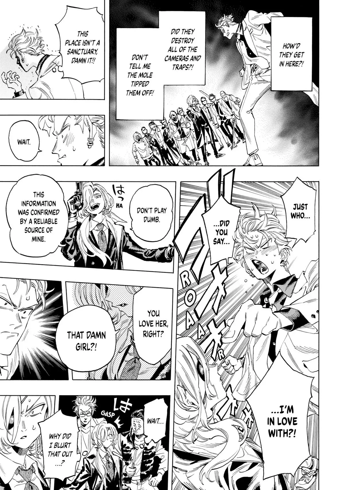 Read Honeko Akabane’s Bodyguards chapter 4 image 14 on Lezhin