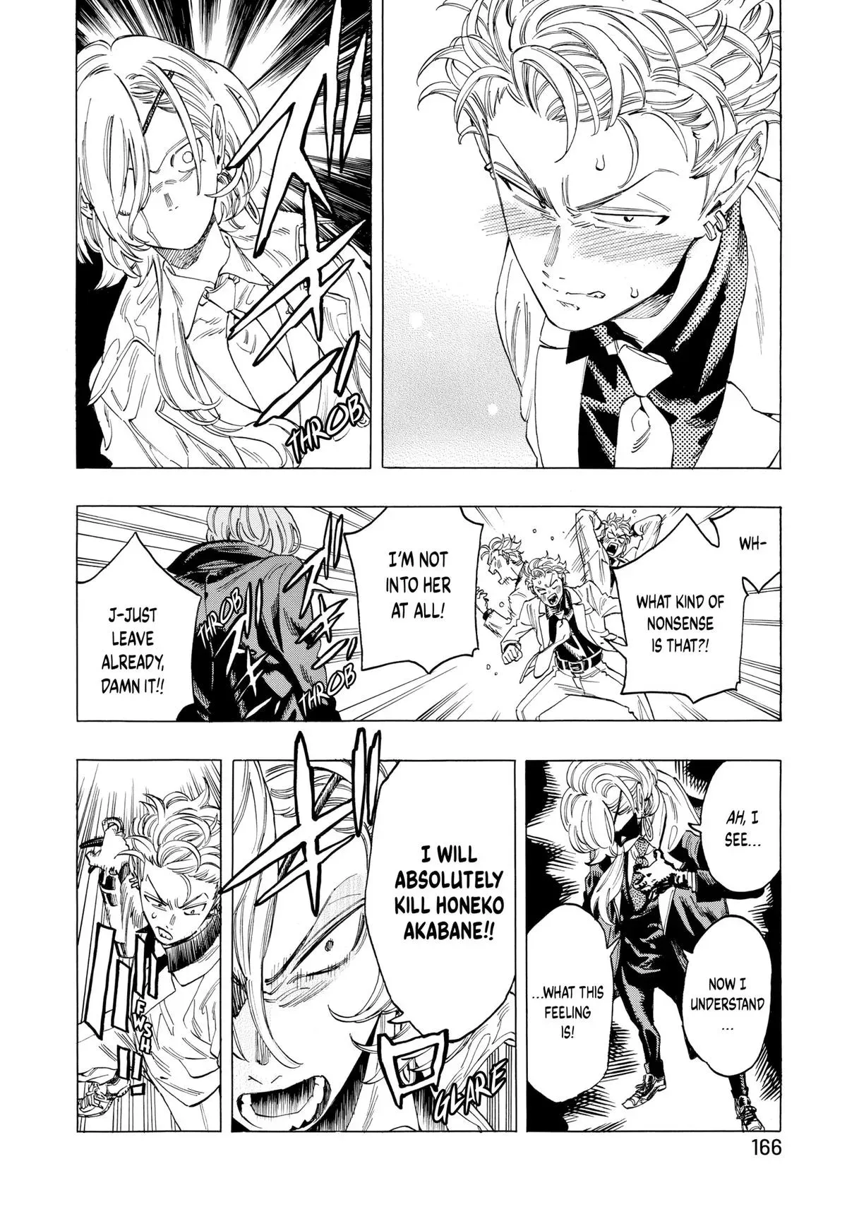 Read Honeko Akabane’s Bodyguards chapter 4 image 15 on Lezhin