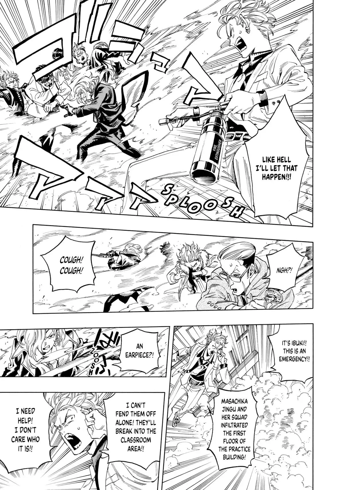 Read Honeko Akabane’s Bodyguards chapter 4 image 16 on Lezhin