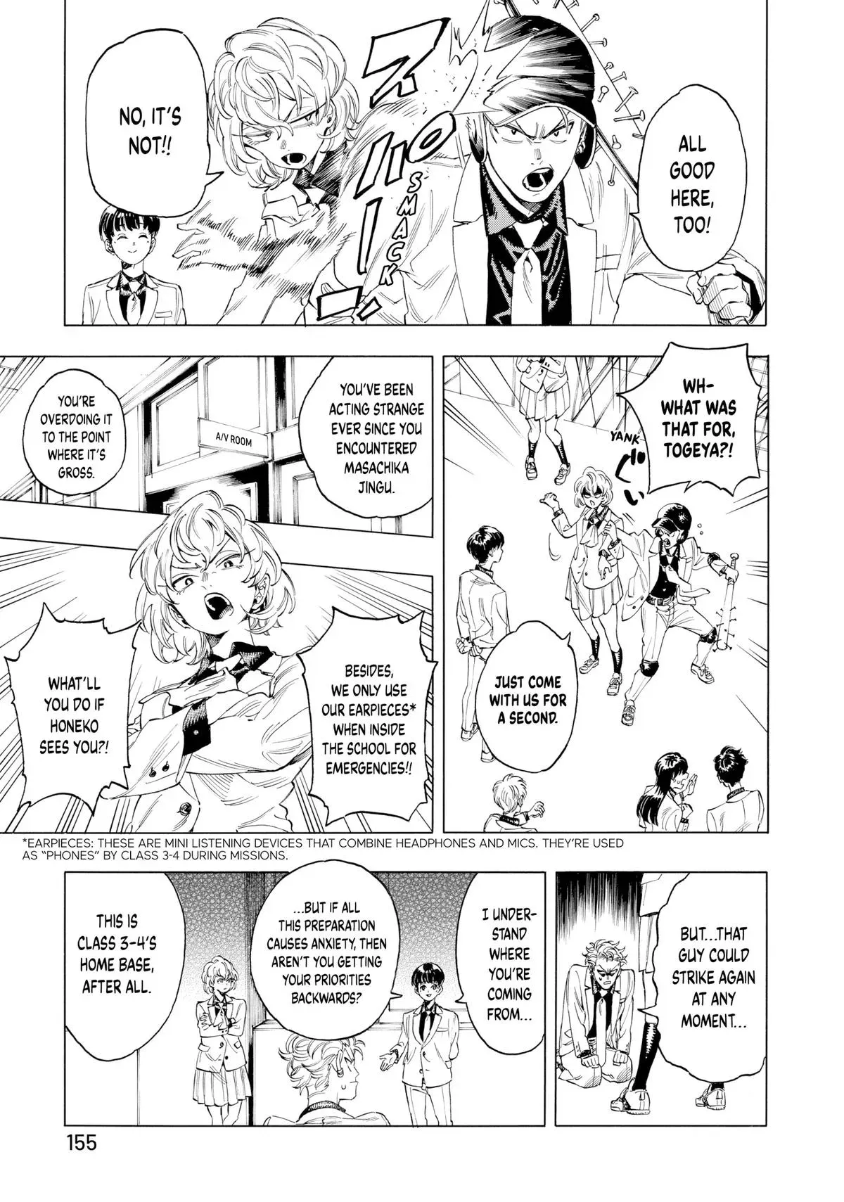Read Honeko Akabane’s Bodyguards chapter 4 image 4 on Lezhin