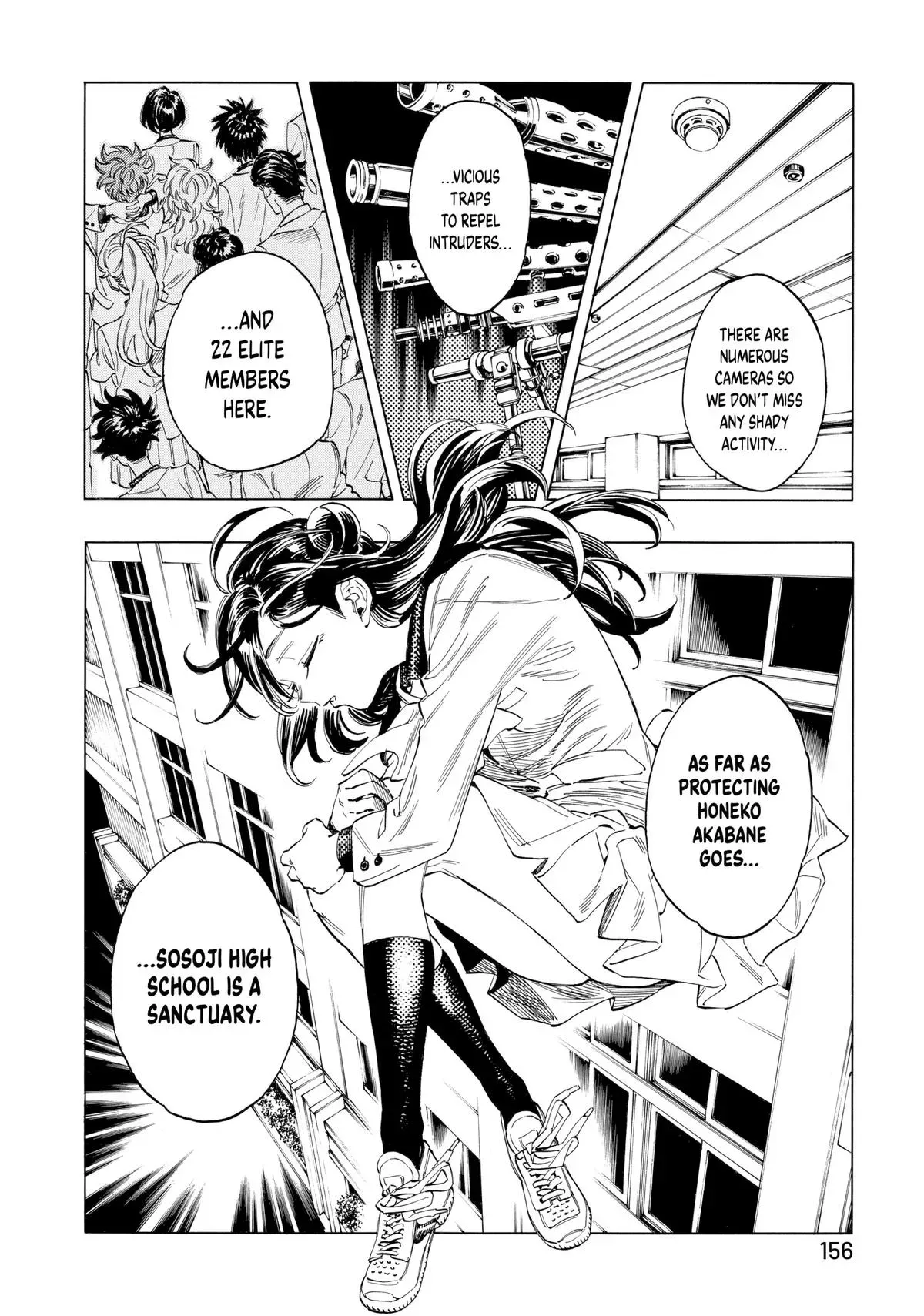 Read Honeko Akabane’s Bodyguards chapter 4 image 5 on Lezhin