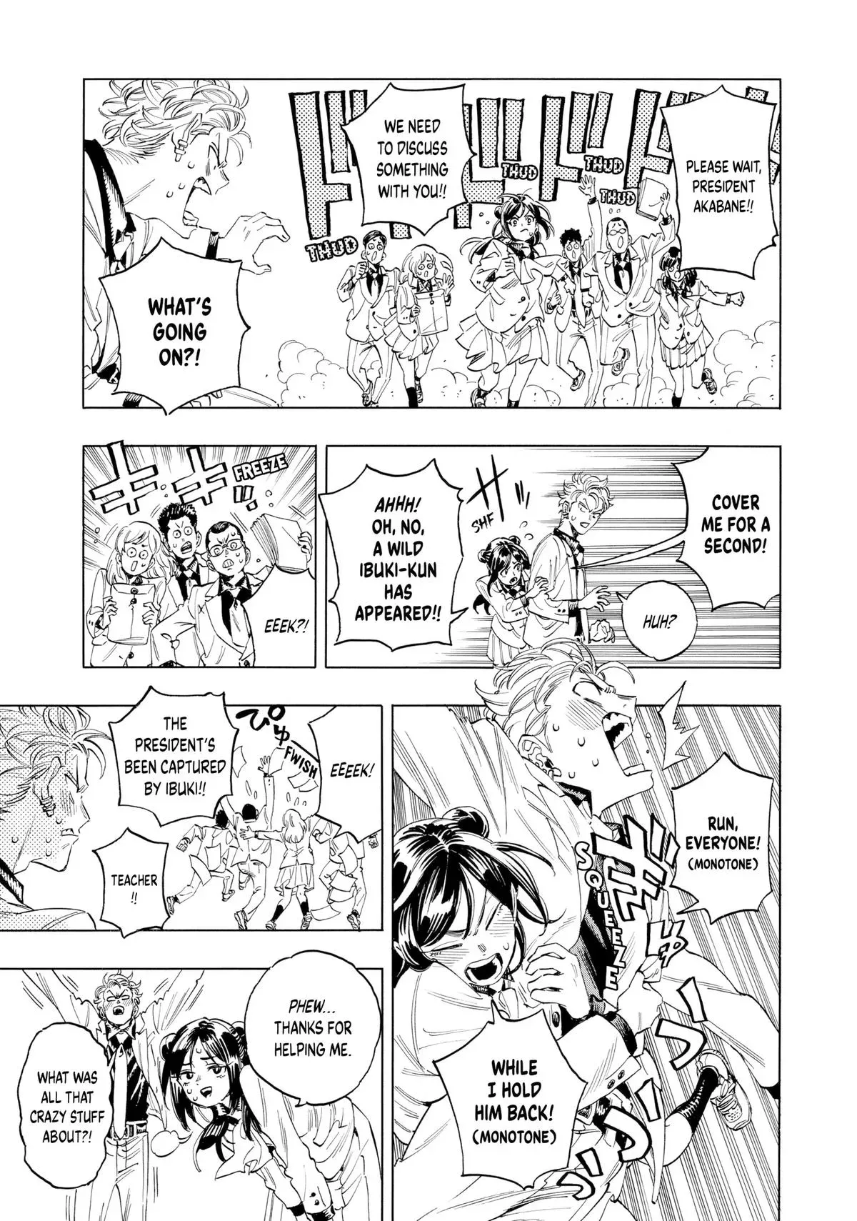 Read Honeko Akabane’s Bodyguards chapter 4 image 8 on Lezhin