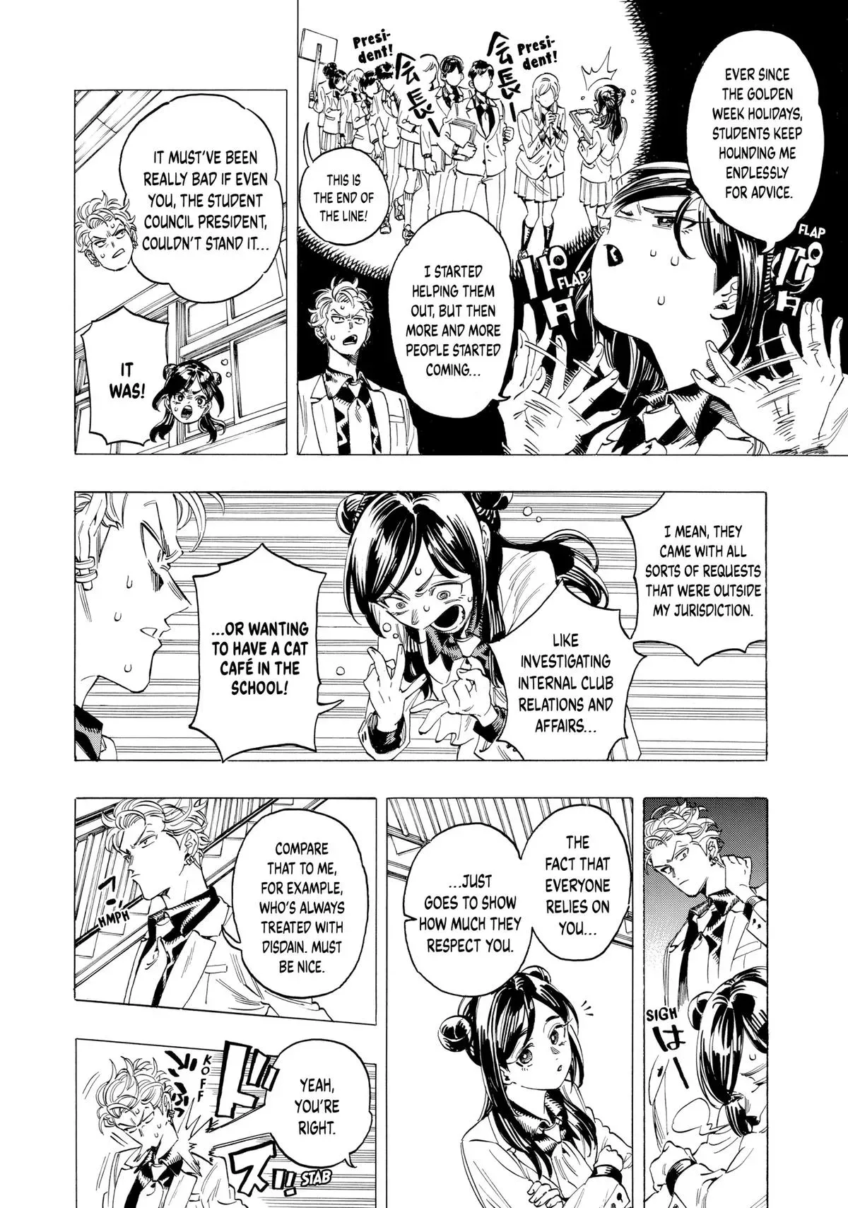 Read Honeko Akabane’s Bodyguards chapter 4 image 9 on Lezhin