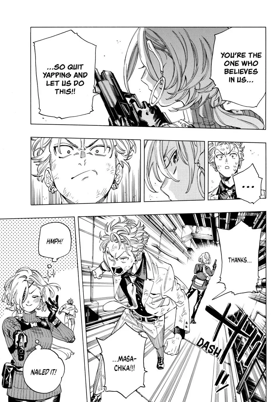 Read Honeko Akabane’s Bodyguards chapter 41 image 3 on Lezhin